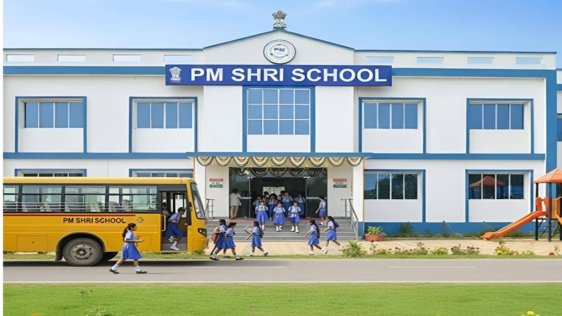 Telangana: పీఎం శ్రీ స్కూళ్ల అమలుపై క్షేత్రస్థాయి పరిశీలనకు కేంద్రం నోడల్‌ అధికారులు