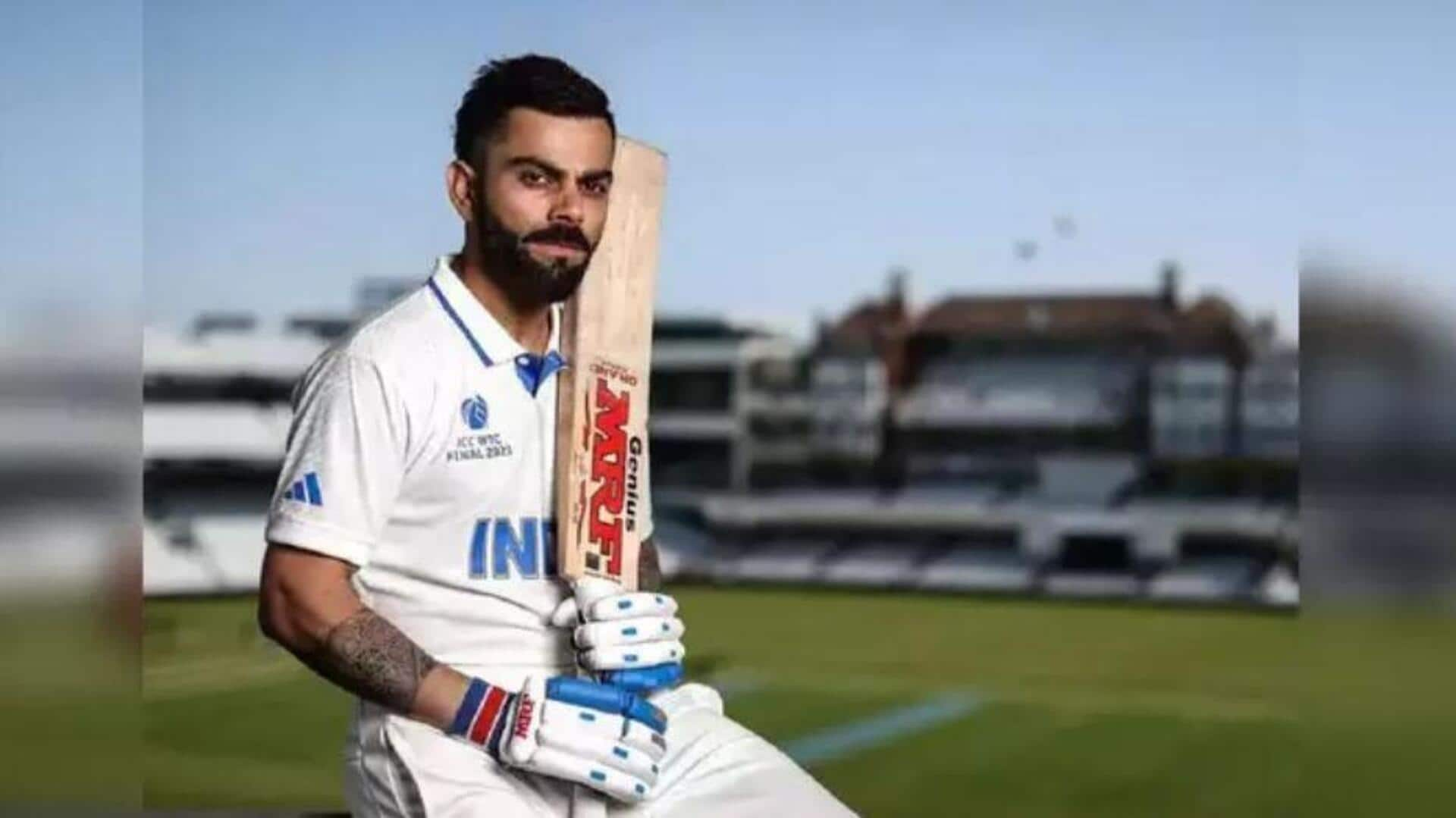 Virat Kohli: విరాట్ కోహ్లీని 'చీకు' అని పిలవడం వెనుక ఉన్న కారణాలివే!