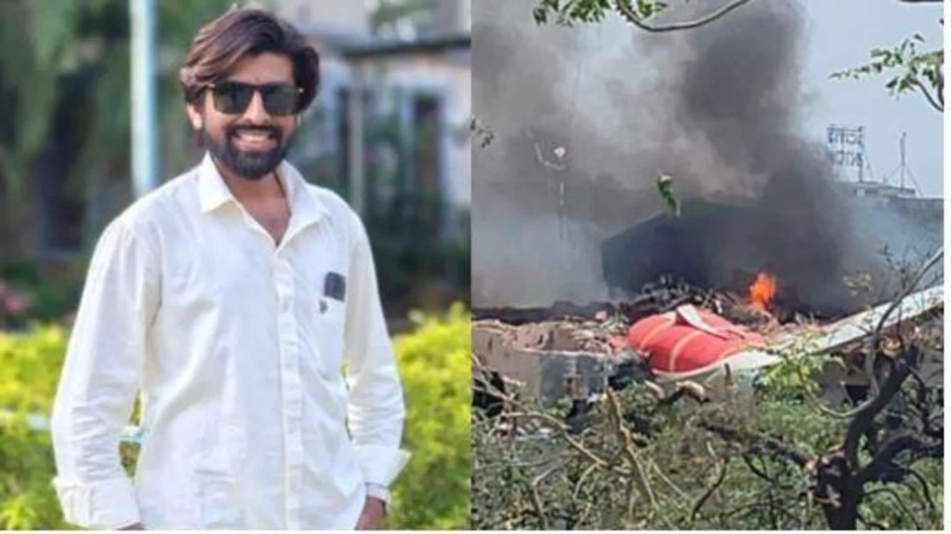 Plane Crash : అహ్మదాబాద్ విమాన ప్రమాదం.. దర్శకుడు మిస్సింగ్ Plane Crash : అహ్మదాబాద్ విమాన ప్రమాదం.. దర్శకుడు మిస్సింగ్