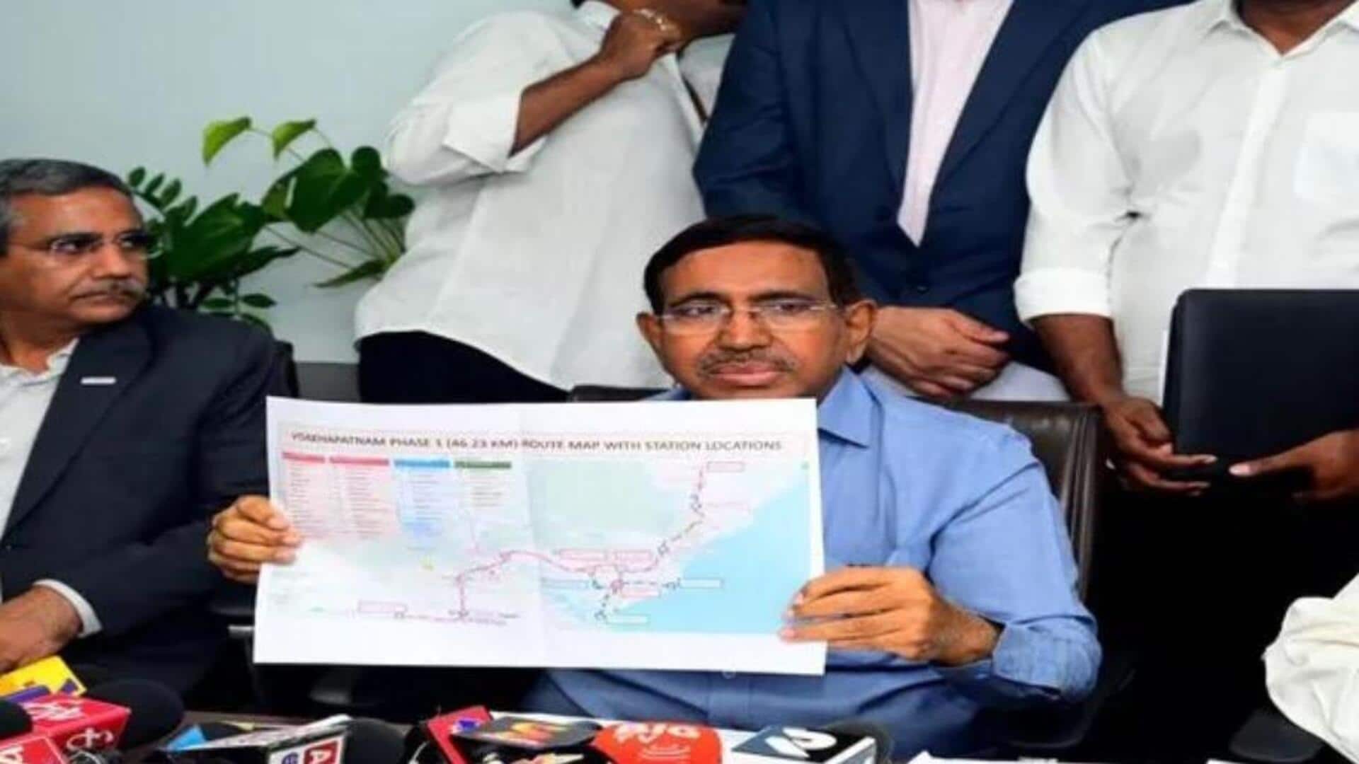 Minister Narayana: మూడేళ్లలో విజయవాడ, విశాఖ మెట్రో తొలి దశ పూర్తవుతుంది: మంత్రి నారాయణ