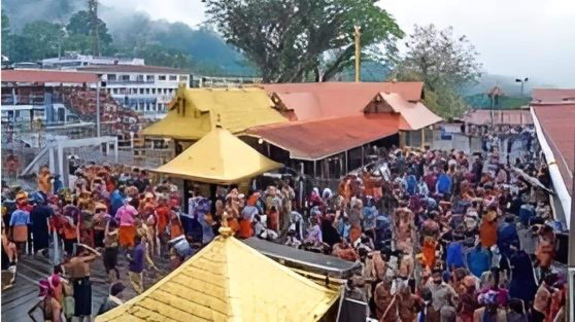 Sabarimala: ఈ మండల యాత్రా సీజన్‌లో 25 లక్షలు దాటిన శబరిమల యాత్రికుల సంఖ్య