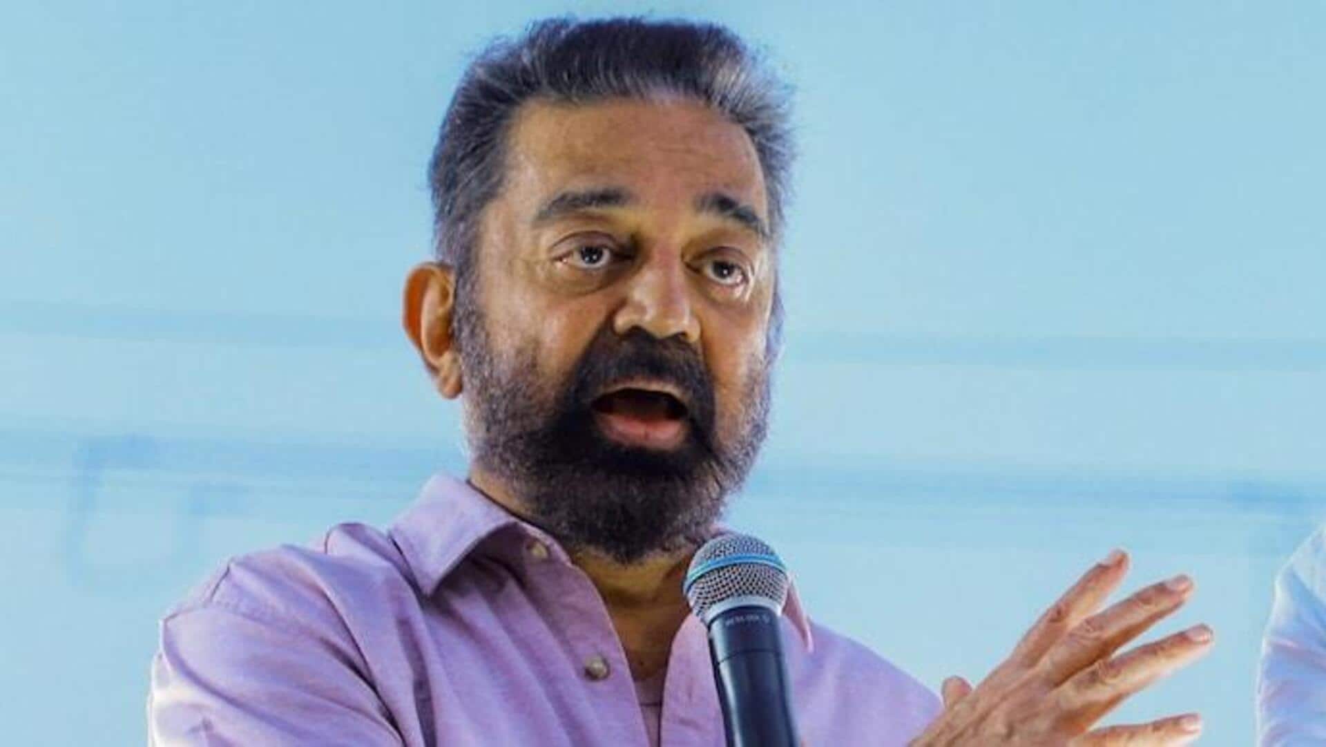 #NewsBytesExplainer: కన్నడకు మూలం తమిళమా? కమల్ హాసన్ వివాదాస్పద వ్యాఖ్యలపై విశ్లేషణ #NewsBytesExplainer: కన్నడకు మూలం తమిళమా? కమల్ హాసన్ వివాదాస్పద వ్యాఖ్యలపై విశ్లేషణ