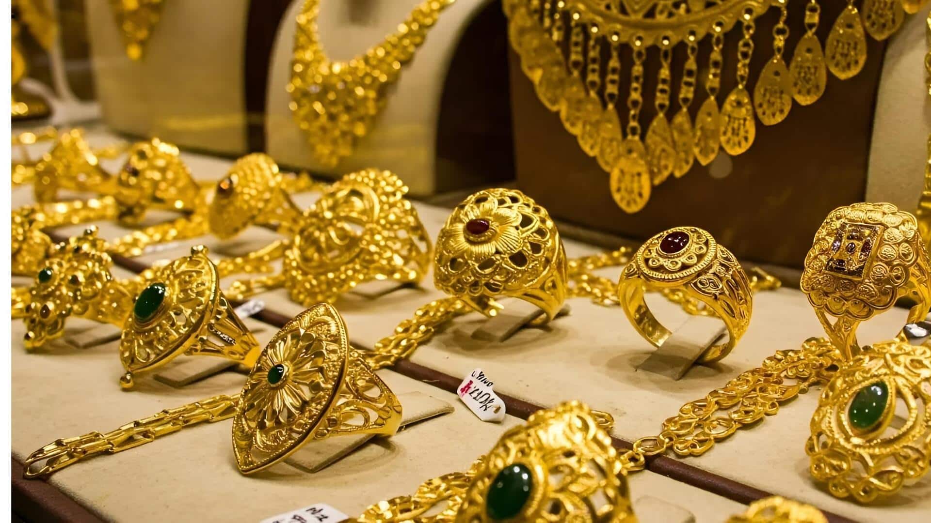 Gold and Silver Prices: బంగారం కొనేవారికి శుభవార్త.. మళ్లీ తగ్గిన గోల్డ్, సిల్వర్ ధరలు!