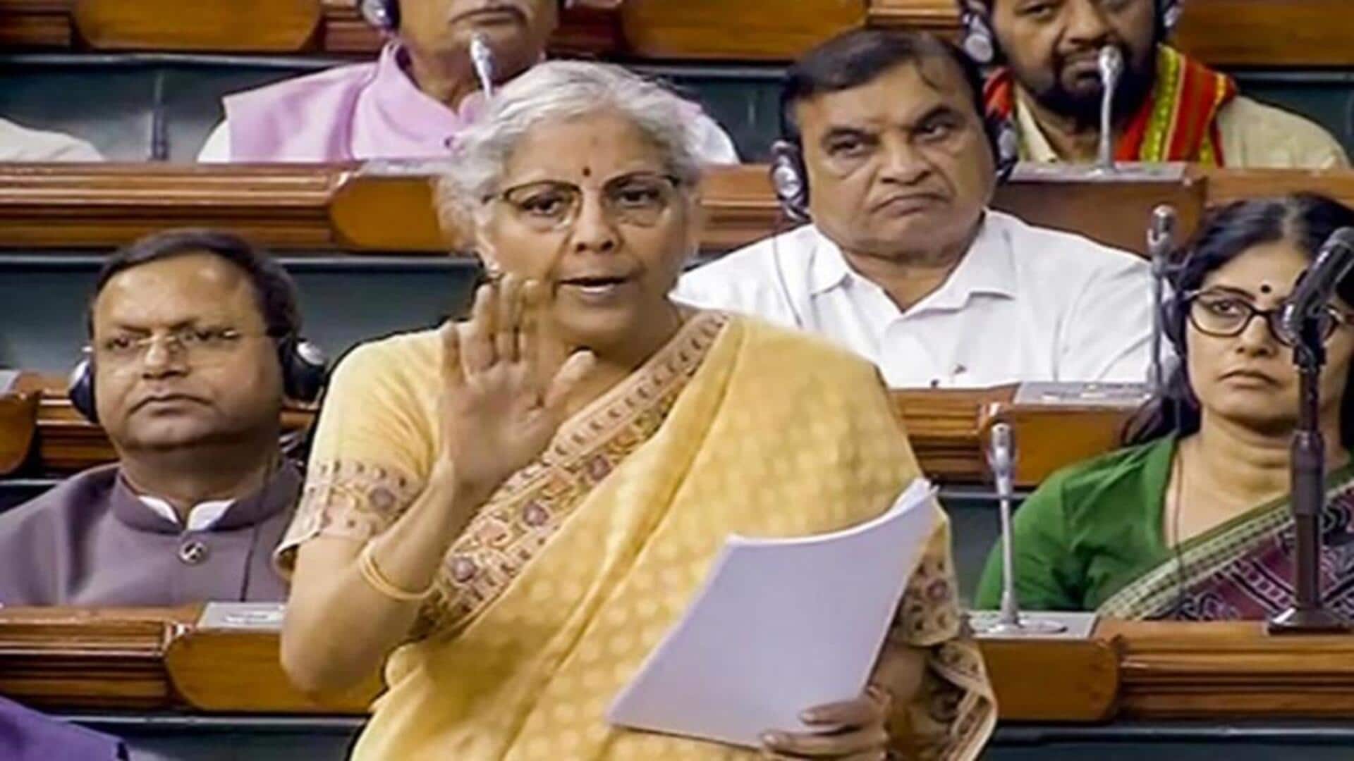 Income Tax bill: లోక్‌సభ ముందుకు ఆదాయపు పన్ను బిల్లు- 2025 