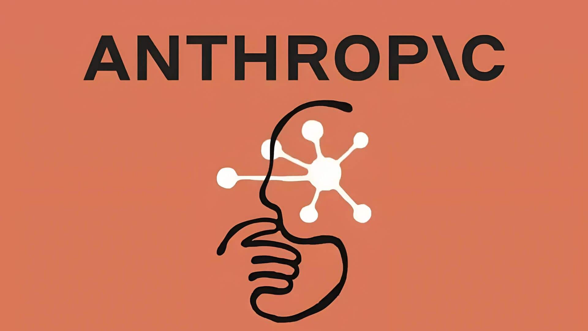 Anthropic-blackmail: ఇంజినీర్‌ను బెదిరించిన క్లాడ్‌ మోడల్‌.. వెల్లడించిన ఆంత్రోపిక్