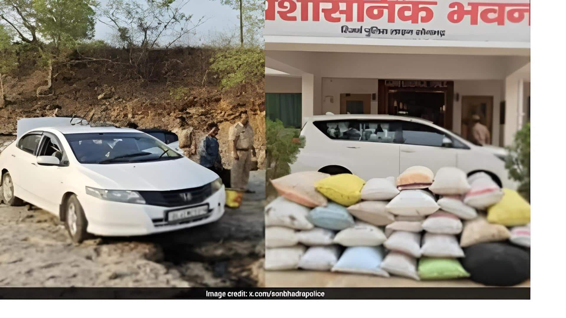 Uttar Pradesh: యూపీలో హైడ్రామా.. పోలీసుల నుంచి తప్పించుకోవడానికి రూ.100 నోట్లు విసిరి.. సినీ రేంజ్‌లో ఛేజింగ్