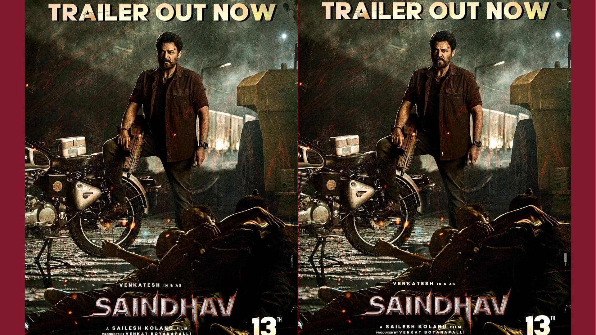 Saindhav trailer: సూపర్ ఎమోషన్స్ తో వెంకీ.. అదిరిపోయిన సైంధవ్‌ ట్రైలర్ 