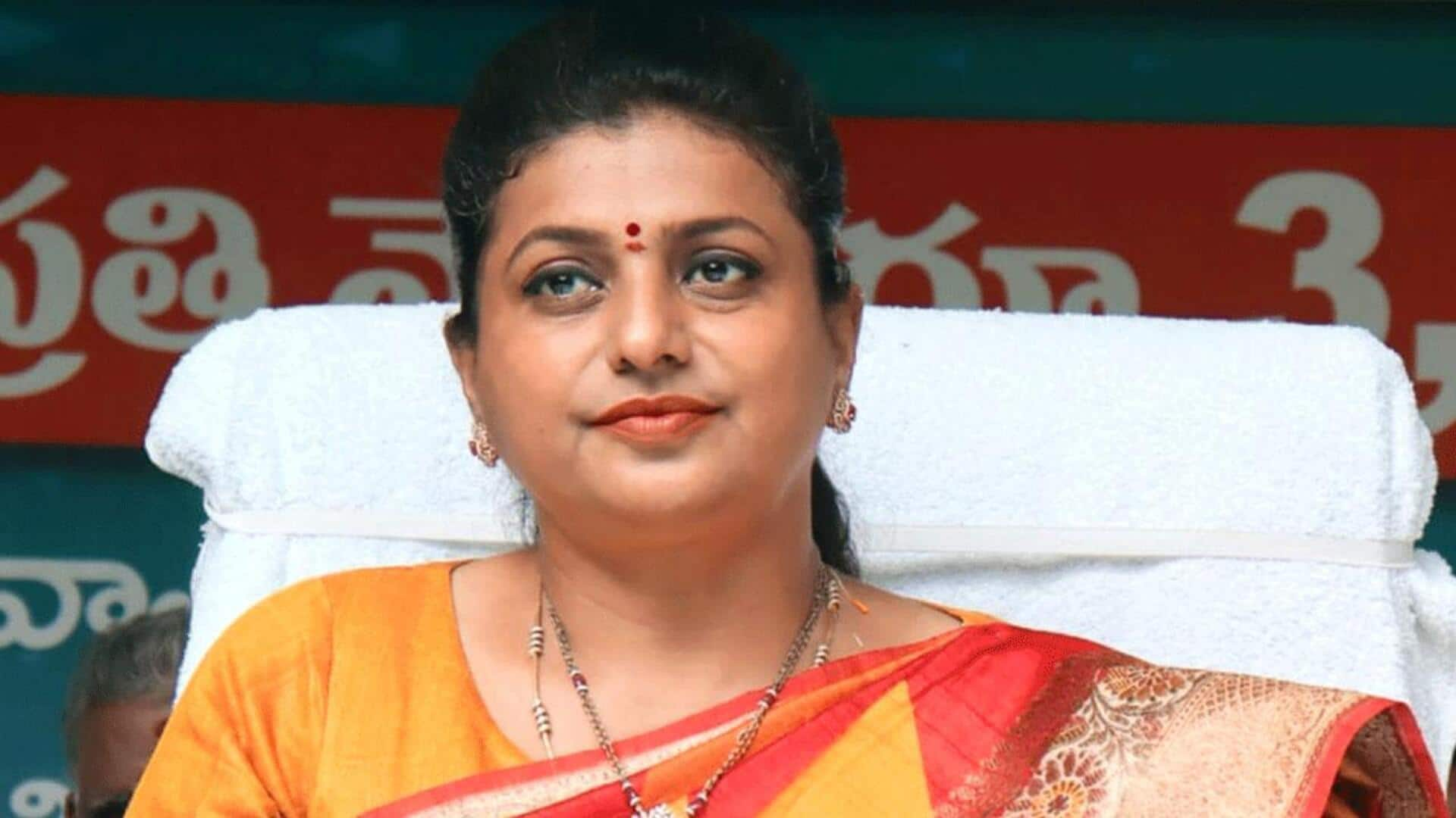 RK Roja: నగరిలో ఓటమి ఒప్పుకున్నా రోజా.. ఊహించని ట్వీట్..