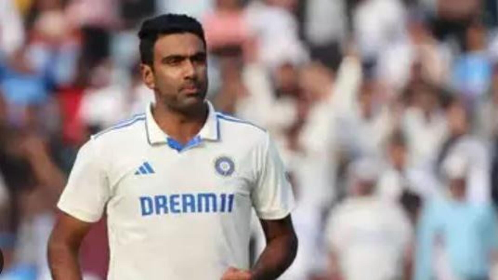 Ravichandran Ashwin: ఆ ఒక్క దేశంలోనే టెస్టు మ్యాచ్ ఆడలేకపోయిన రవిచంద్రన్ అశ్విన్