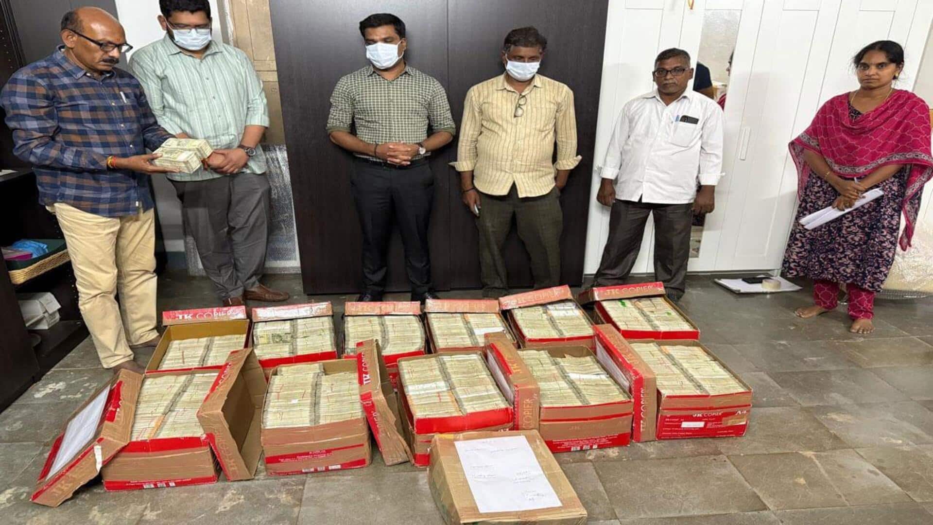 AP liquor scam: ఏపీ అక్రమ మద్యం కేసులో కీలక మలుపు.. రూ.11 కోట్ల నగదు స్వాధీనం