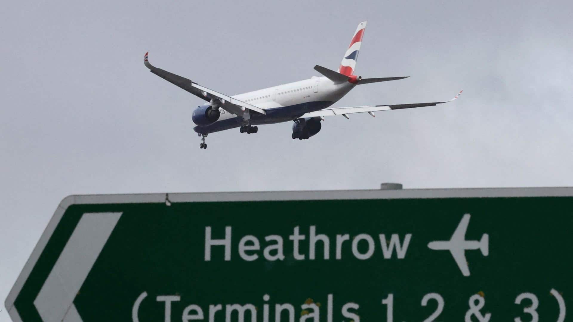 UK flight delays: యూకేలో విమాన రాకపోకలకు అంతరాయం.. ఎయిర్ ట్రాఫిక్ కంట్రోల్ వ్యవస్థలో సాంకేతిక సమస్య UK flight delays: యూకేలో విమాన రాకపోకలకు అంతరాయం.. ఎయిర్ ట్రాఫిక్ కంట్రోల్ వ్యవస్థలో సాంకేతిక సమస్య