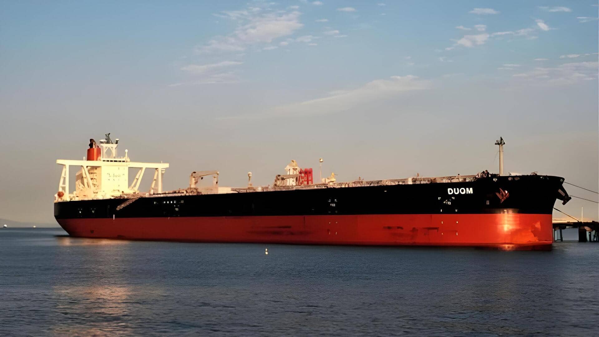 Iran Crude Oil: ఏడేళ్ల తర్వాత భారత్‌కు ఇరాన్ ముడి చమురు రాక