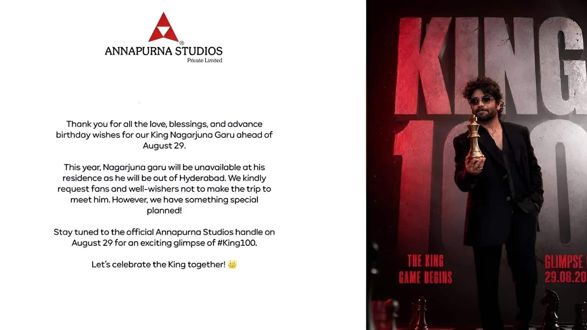 Akkineni Nagarjuna : 'కింగ్ 100' గ్లింప్స్‌కు ముహూర్తం ఫిక్స్.. ఆగస్టు 29న నాగ్ మాస్ ట్రీట్