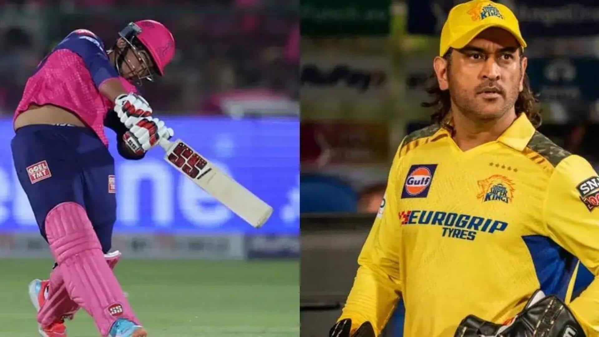 Vaibhav vs Dhoni: ఒకరు ఫినిషింగ్ మాస్టర్, మరొకరు ఓపెనింగ్ స్పెషలిస్ట్.. ఎవరిది పైచేయి? Vaibhav vs Dhoni: ఒకరు ఫినిషింగ్ మాస్టర్, మరొకరు ఓపెనింగ్ స్పెషలిస్ట్.. ఎవరిది పైచేయి?