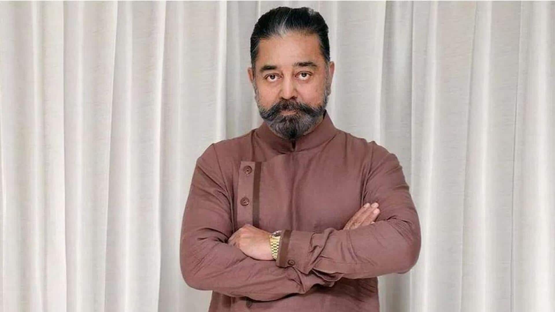 Kamal Haasan: 'థగ్ లైఫ్' విడుదల కోసం హైకోర్టును ఆశ్రయించిన కమల్ హాసన్! Kamal Haasan: 'థగ్ లైఫ్' విడుదల కోసం హైకోర్టును ఆశ్రయించిన కమల్ హాసన్!