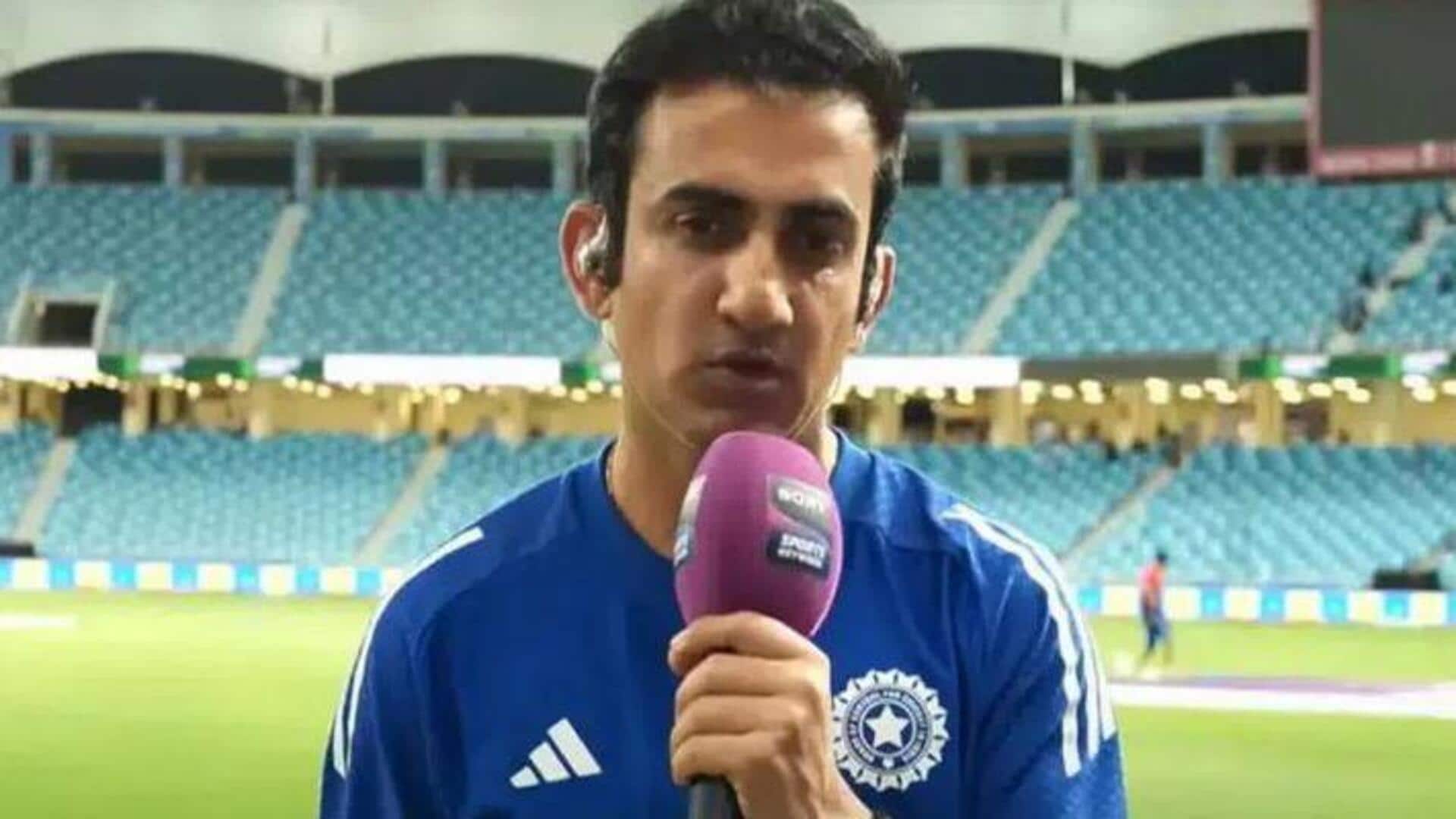 Gautam Gambhir: పాక్‌ను చిత్తుగా ఓడించిన భారత్.. కోచ్ గంభీర్ ఏమన్నాడో తెలుసా?