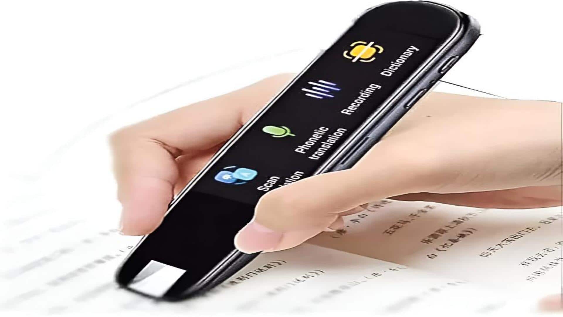 Agri University: బీఎస్సీ వ్యవసాయ పరీక్షల్లో లీకేజీ కలకలం.. ఉన్నతాధికారి సహా నలుగురు సస్పెండ్