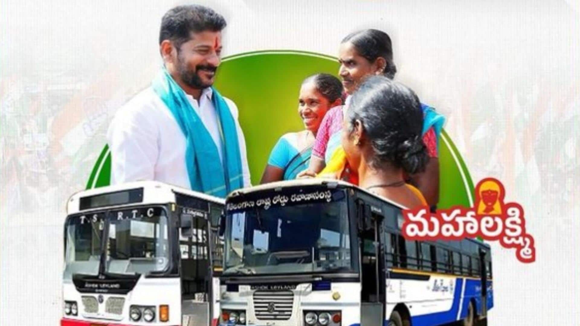 Free bus service: మహిళలకు ఉచిత బస్సు ప్రయాణాన్ని ప్రారంభించిన సీఎం రేవంత్ రెడ్డి 