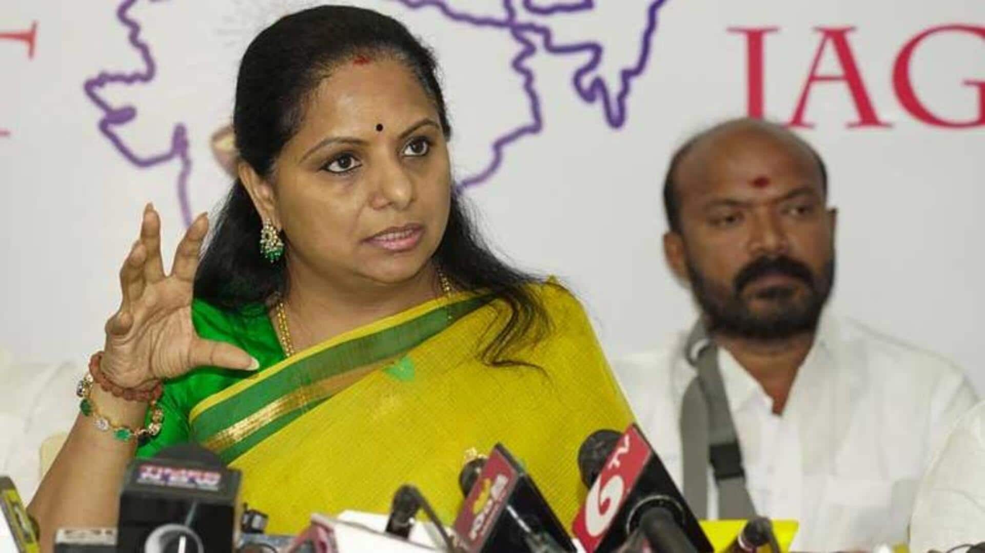 MLC Kavitha: కేసీఆర్ చుట్టూ ఉన్న దెయ్యాల ఉన్నాయి.. వాటి వల్లే పార్టీకి నష్టం: ఎమ్మెల్సీ కవిత MLC Kavitha: కేసీఆర్ చుట్టూ ఉన్న దెయ్యాల ఉన్నాయి.. వాటి వల్లే పార్టీకి నష్టం: ఎమ్మెల్సీ కవిత