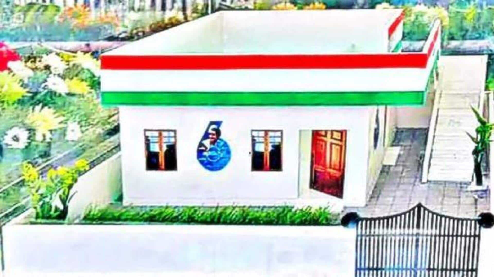 Indiramma Housing Scheme: ఇందిరమ్మ ఇళ్ల పథకం.. లబ్ధిదారుల కోసం కొత్త టోల్‌ఫ్రీ హెల్ప్‌లైన్ ప్రారంభం!
