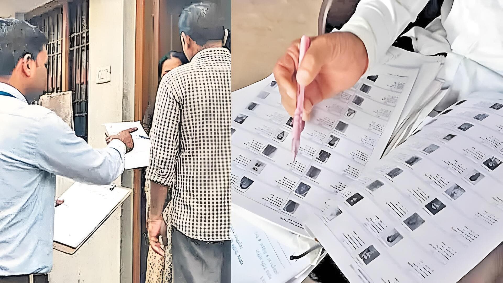 Telangana: నేటి నుంచే తెలంగాణలో 'సర్‌'.. జులై 24 వరకు ఇంటింటి సర్వే