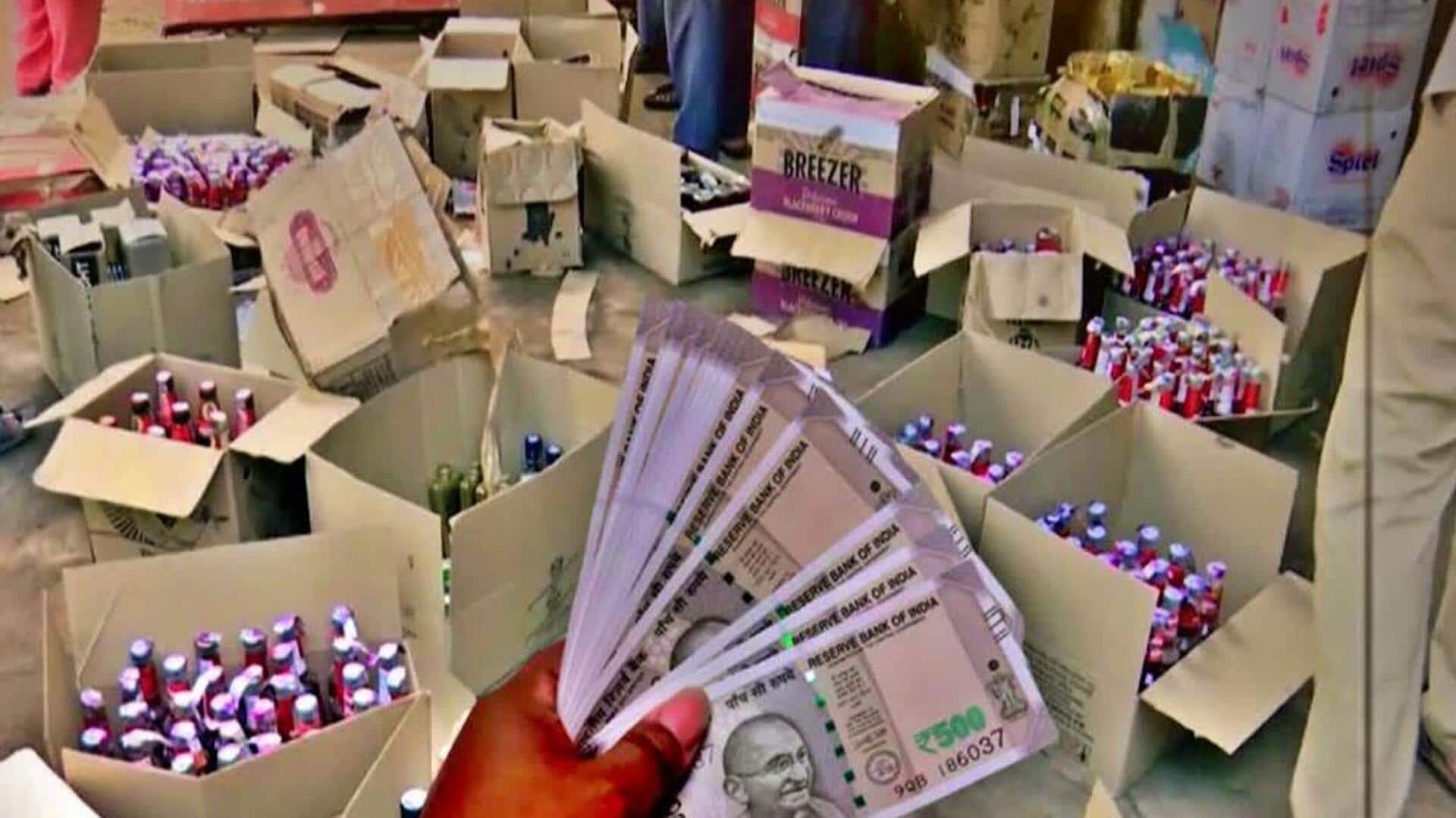 AP Liquor Scam: మద్యం లంచాల సొమ్ము దాచిన డెన్‌లో భారీ చోరీ.. రూ.5.80 కోట్ల మాయం