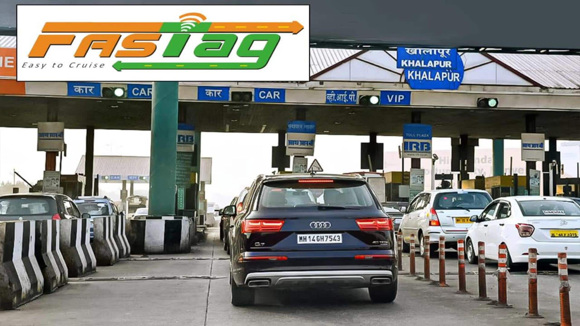 FASTag: ఫాస్టాగ్ మంత్లీ లోకల్ పాస్ ఎలా పొందాలి? ప్రయోజనాలివే