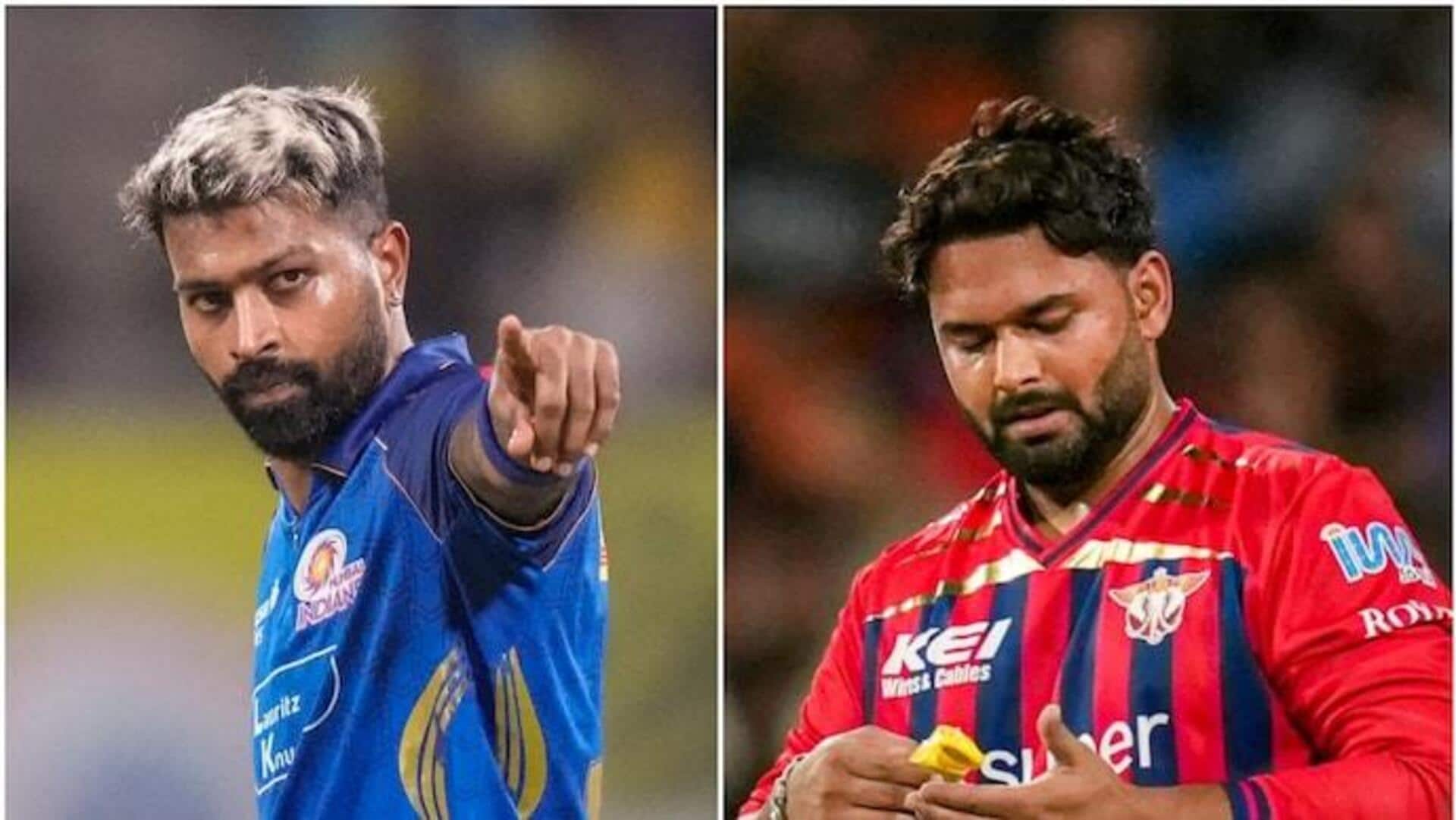 Mumbai Indians: ముంబై ఇండియన్స్‌కి గట్టి ఎదురుదెబ్బ .. వరుస ఓటములతో కష్టాల్లో జట్టు