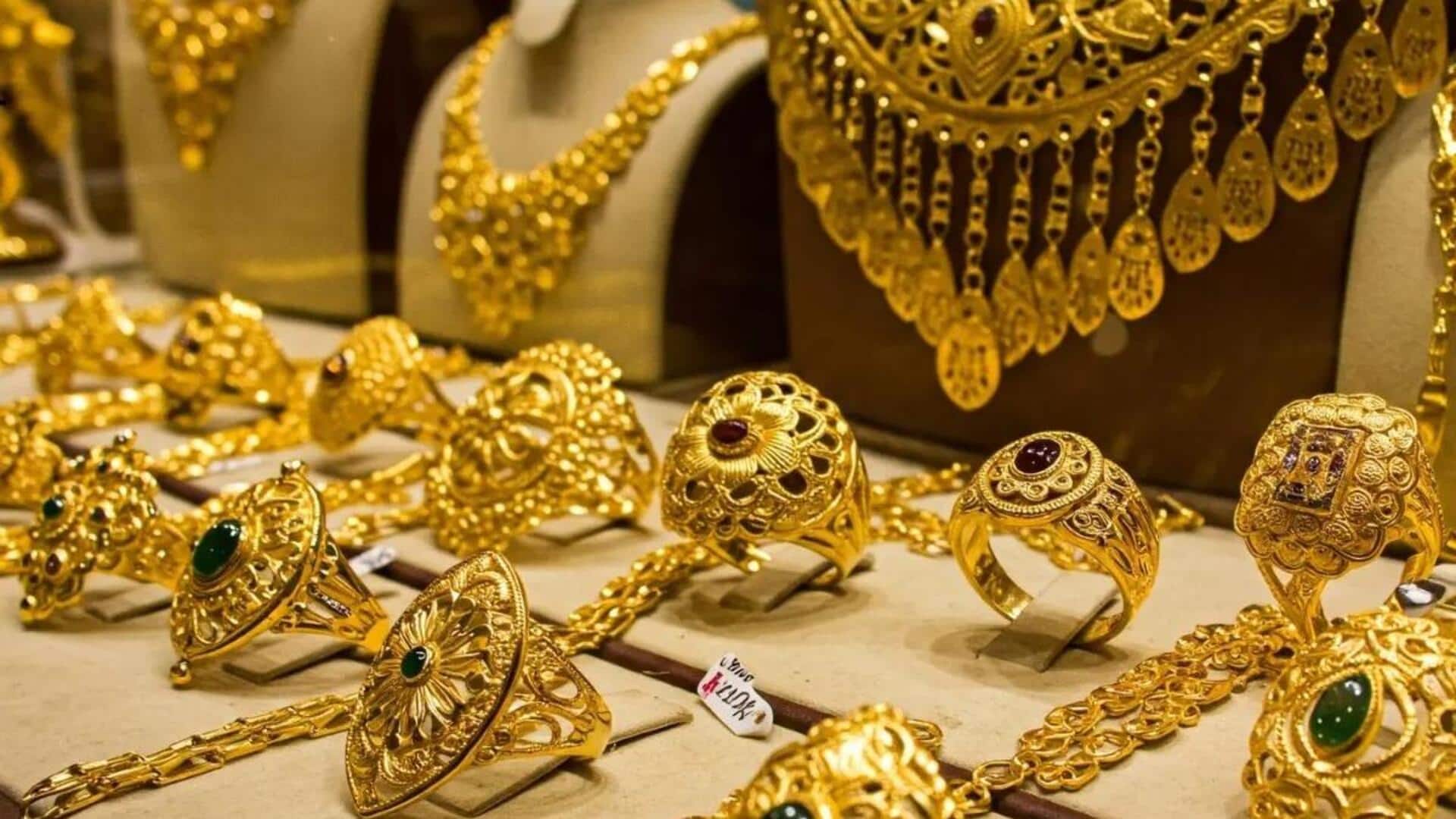 Gold Rate: పసిడి ప్రియులకు గుడ్ న్యూస్.. మరింతగా తగ్గిన బంగారం, వెండి ధరలు