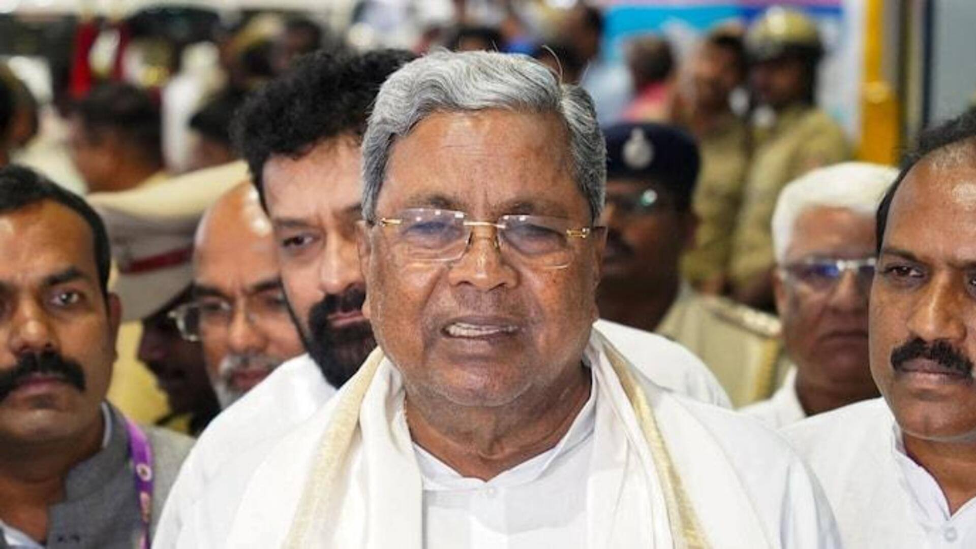 CM Siddaramaiah: ముడా భూ కుంభకోణం కేసులో లోకాయుక్త పోలీసుల ఎదుట హాజరైన కర్ణాటక సీఎం సిద్ధరామయ్య 