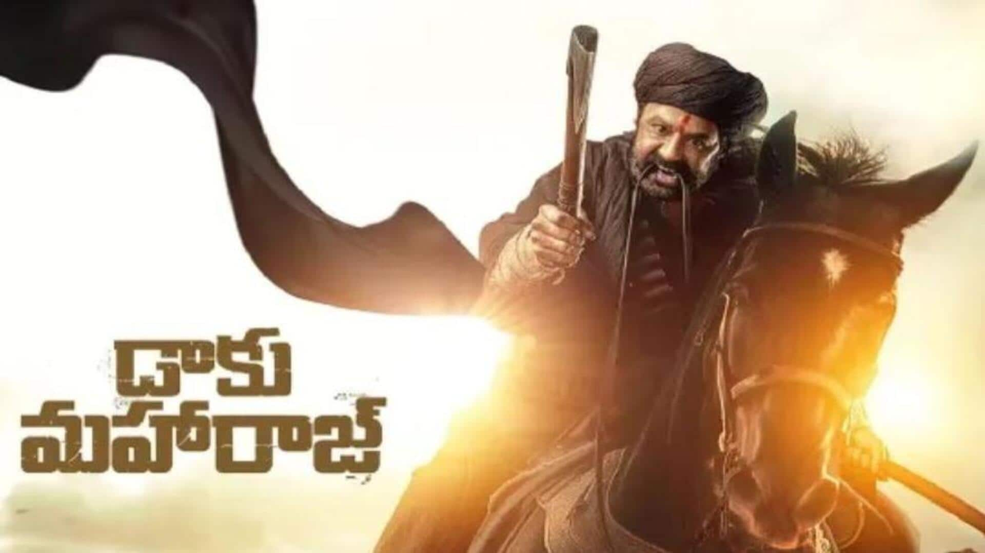 Daaku Maharaaj : ఓటీటీలోకి 'డాకు మహారాజ్'.. విడుదల తేదీ ఫిక్స్!