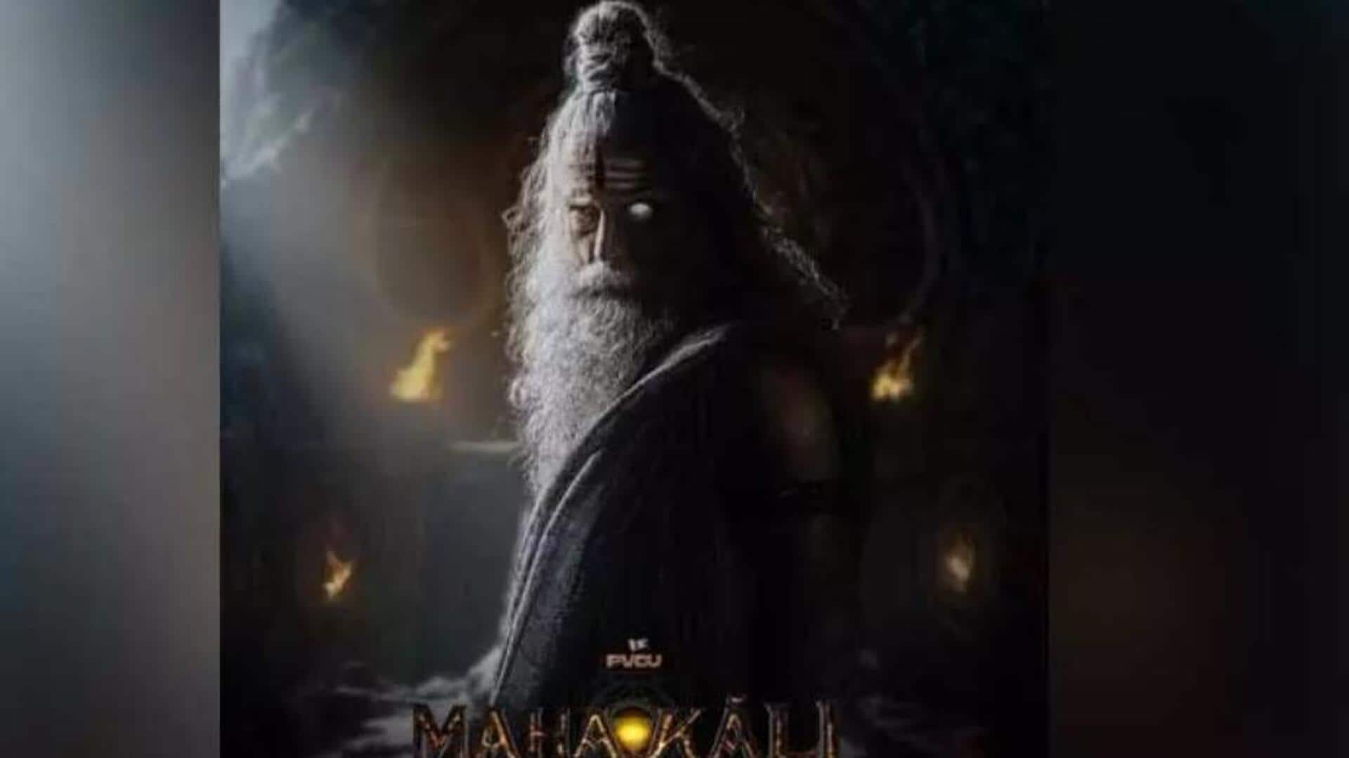 Mahakali : 'మహాకాళి' పోస్టర్ రివీల్.. డిఫరెంట్ అవతారంలో అక్షయ్ ఖన్నా 