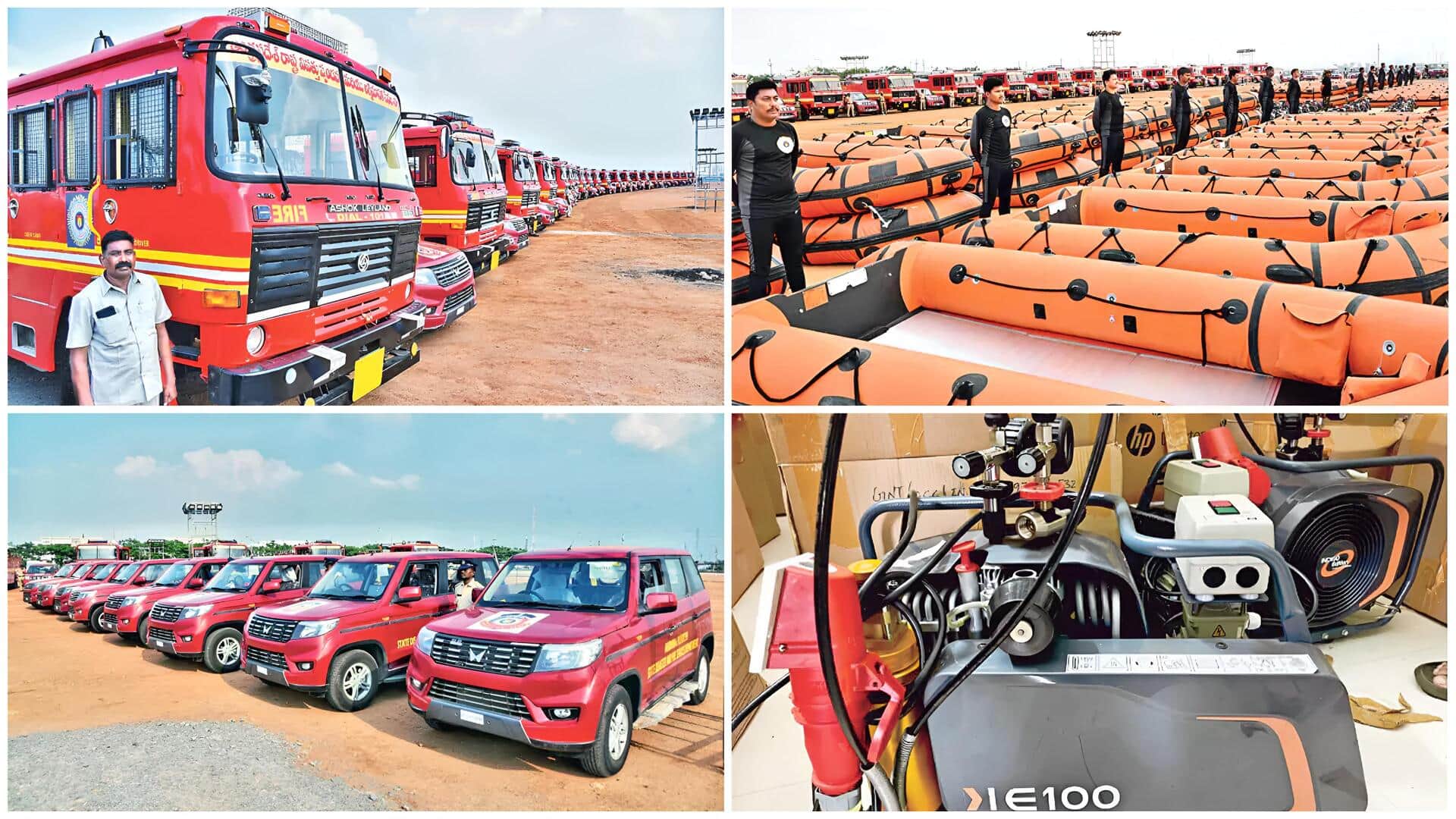 Advanced Firefighting Vehicles: వరదలు,అగ్నిప్రమాదాలకు సిద్ధం.. అగ్నిమాపక శాఖకు ఆధునిక వాహనాలు.. పరికరాల ప్రత్యేకతలివే
