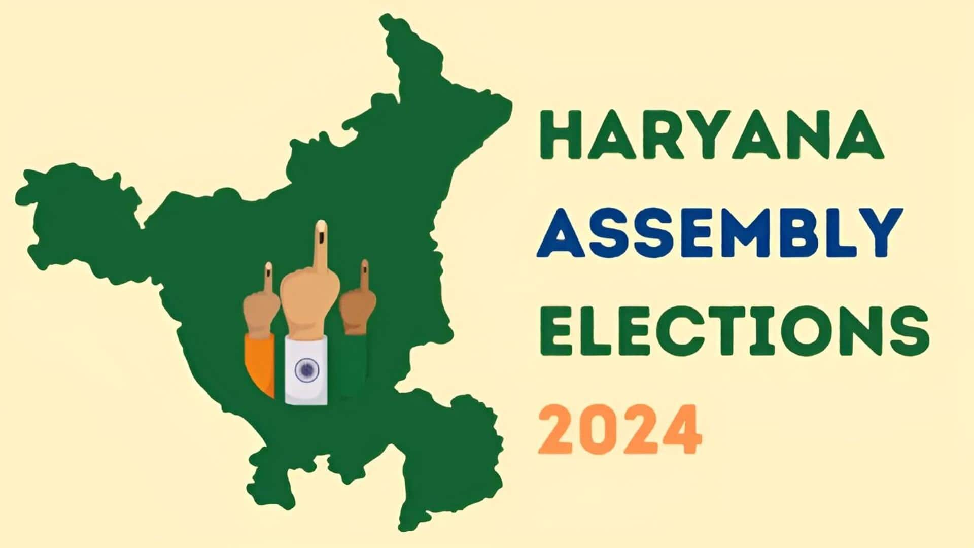 Haryana Polls 2024 : హర్యానాలో ఓట్ల లెక్కింపు సర్వం సిద్ధం - విజేత ఎవరు?