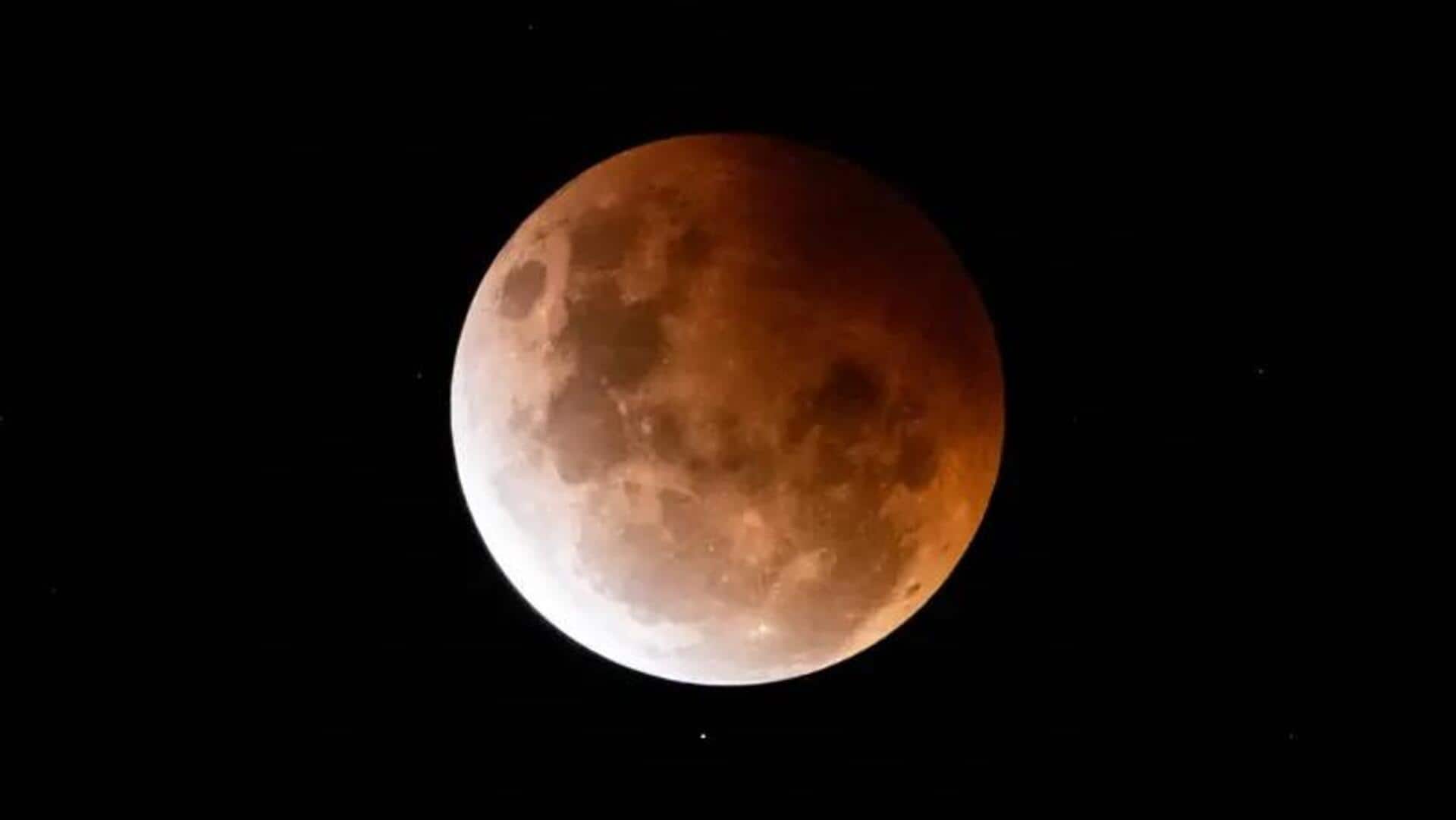 Blood Moon: సెప్టెంబర్ 2025లో సంపూర్ణ చంద్రగ్రహణం.. ఎప్పుడు, ఎక్కడ, ఎలా చూడాలి