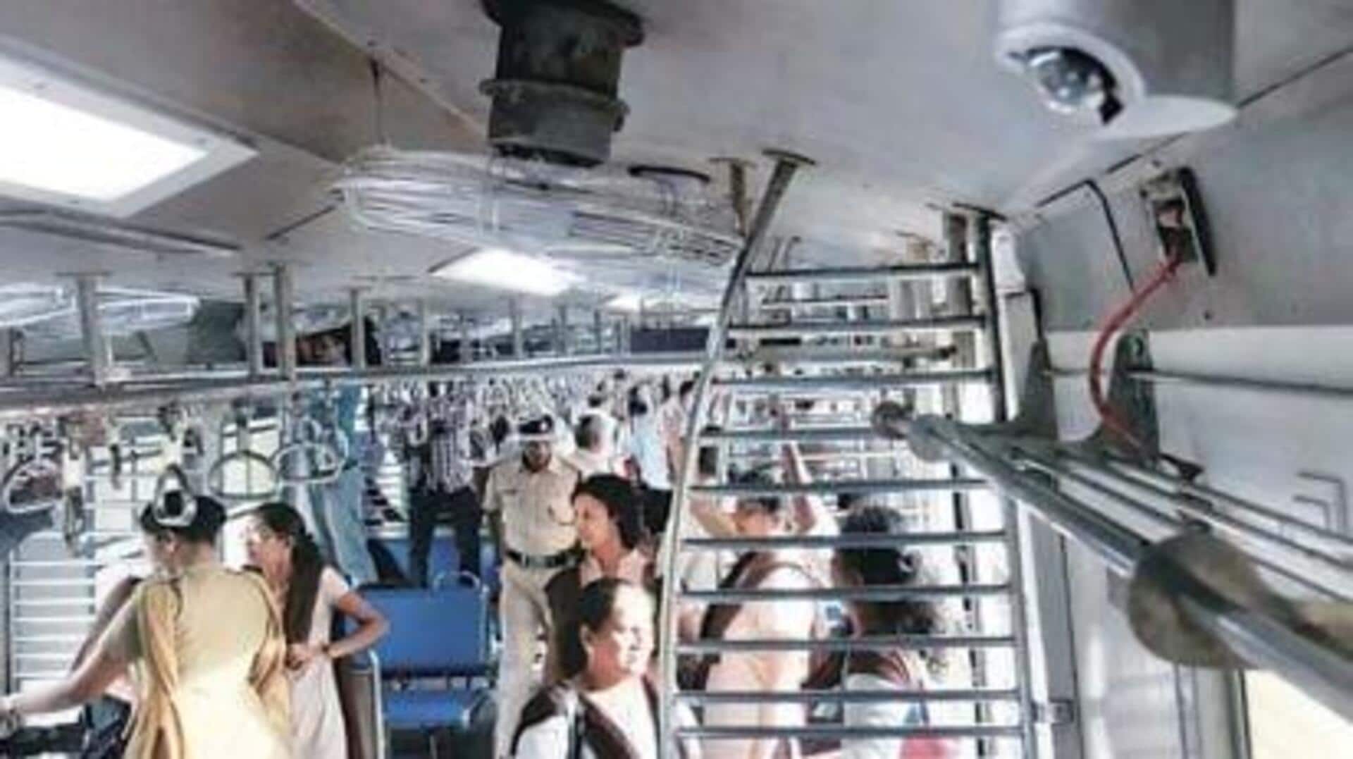 Railways: రైల్వే ప్రయాణికుల భద్రతకు పెద్దపీట.. ఇకపై అన్ని కోచ్లు, లోకోమోటివ్లలో సిసిటివి కెమెరాల ఏర్పాటు Railways: రైల్వే ప్రయాణికుల భద్రతకు పెద్దపీట.. ఇకపై అన్ని కోచ్లు, లోకోమోటివ్లలో సిసిటివి కెమెరాల ఏర్పాటు