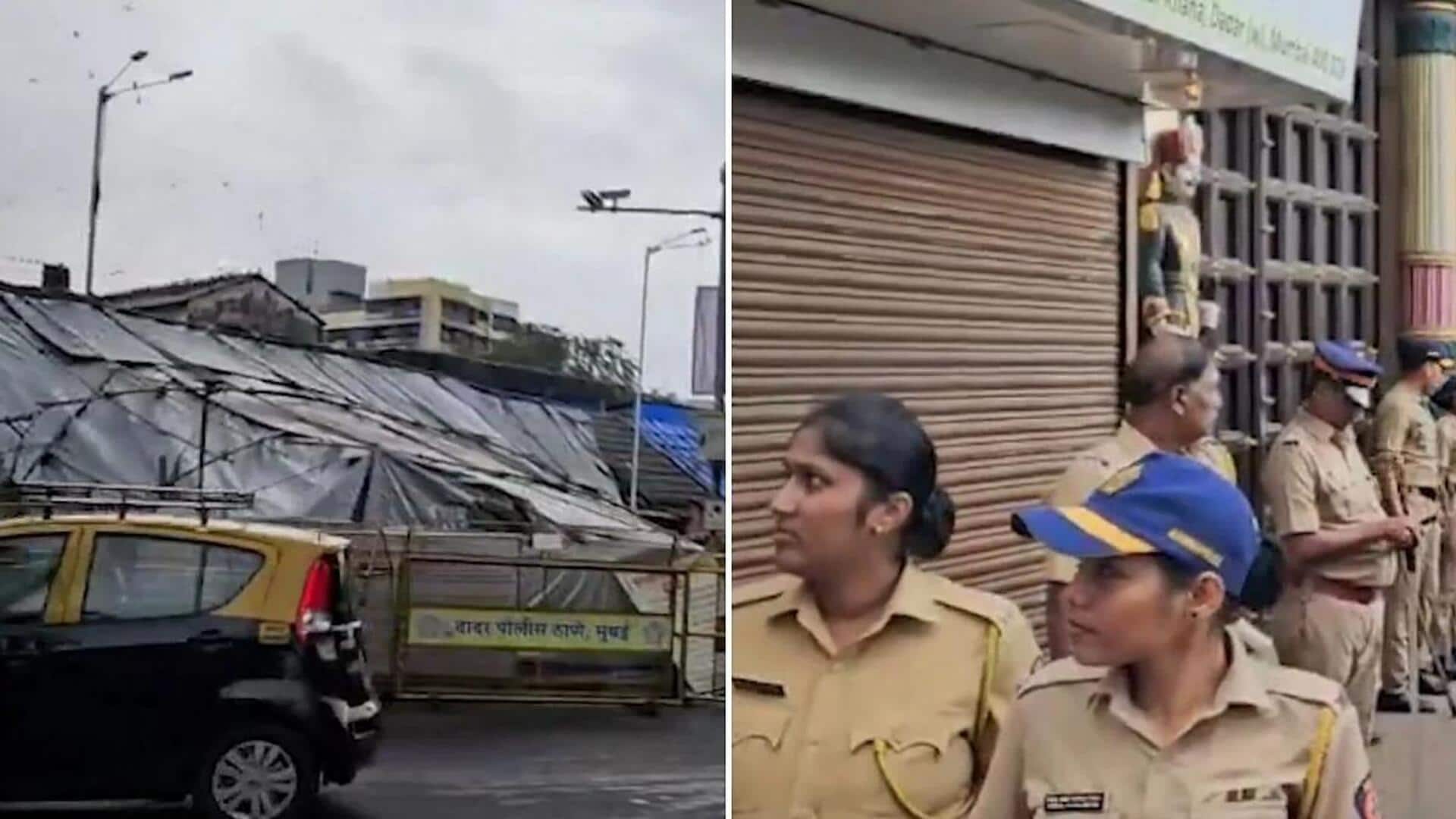 Mumbai: ముంబైలో పావురాలకు ఆహారం పెట్టడంపై వివాదం.. దాదర్ కబుతర్ఖానా వద్ద పోలీసులు భారీ బందోబస్తు, జైన్ ఆలయం మూసివేత Mumbai: ముంబైలో పావురాలకు ఆహారం పెట్టడంపై వివాదం.. దాదర్ కబుతర్ఖానా వద్ద పోలీసులు భారీ బందోబస్తు, జైన్ ఆలయం మూసివేత