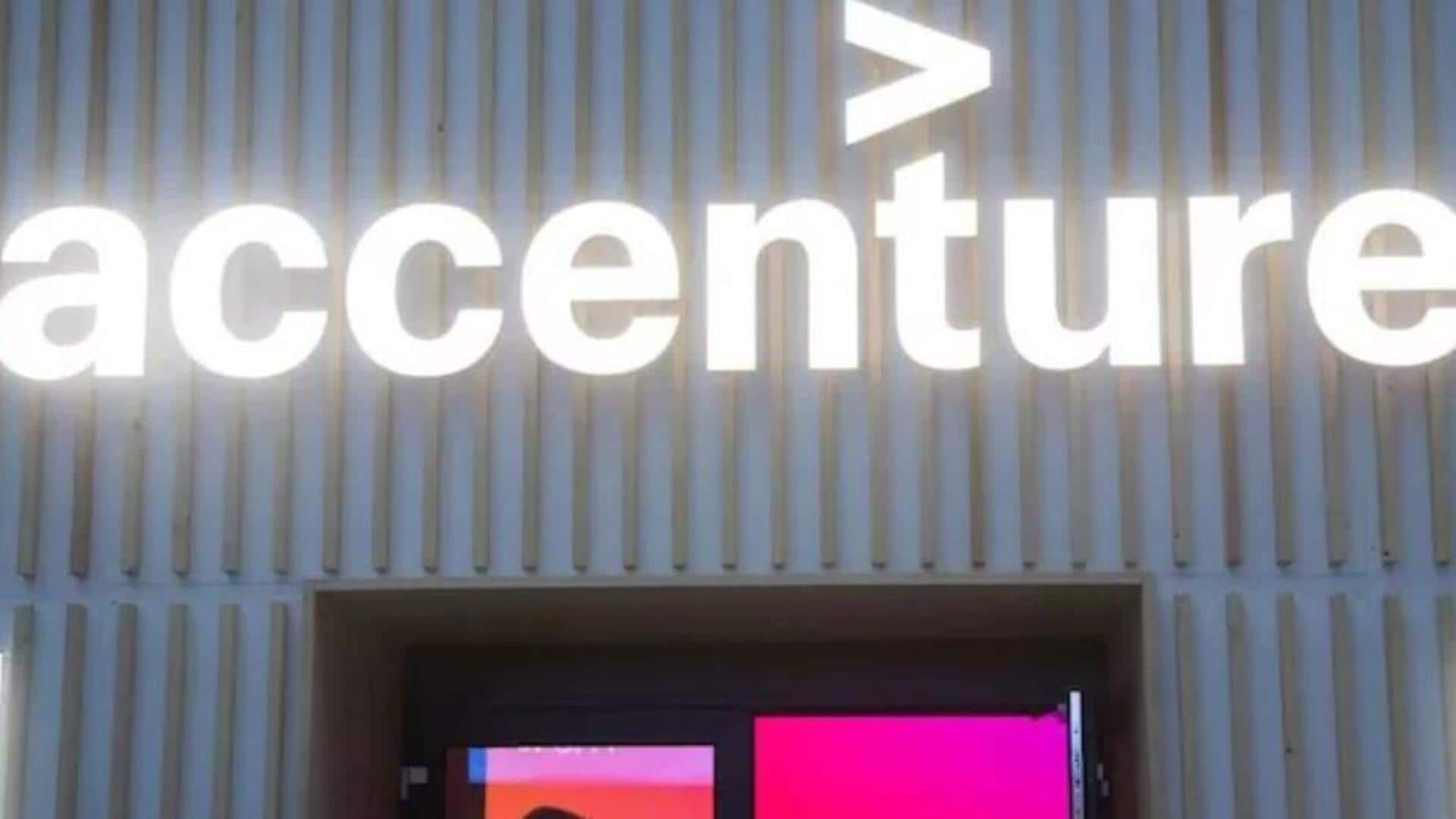 Accenture Layoffs: యాక్సెంచర్‌లో 11వేలమంది ఉద్యోగుల తొలగింపు.. త్వరలో మరికొంతమంది?