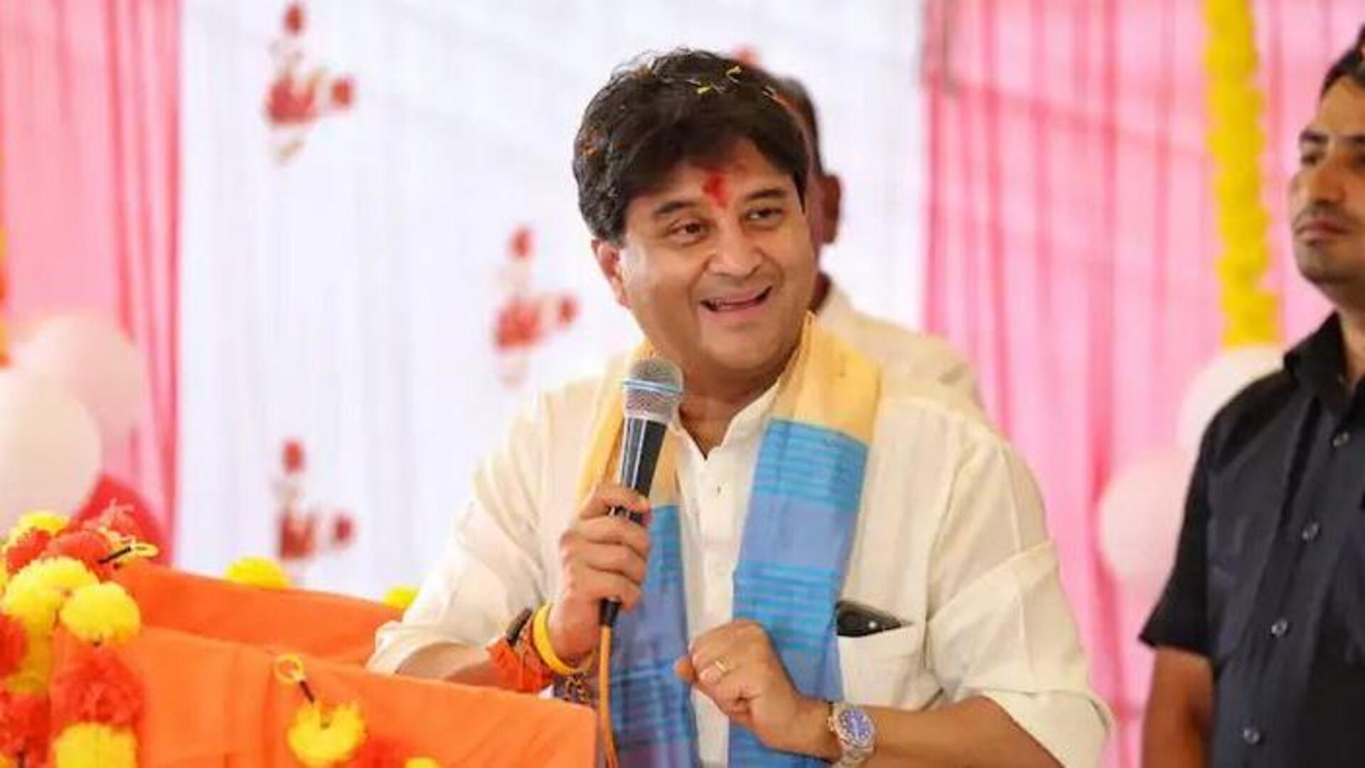 Jyotiraditya Scindia: నిండు సభలో 'I Love You' అంటూ షాక్ ఇచ్చిన కేంద్ర మంత్రి సింధియా! 