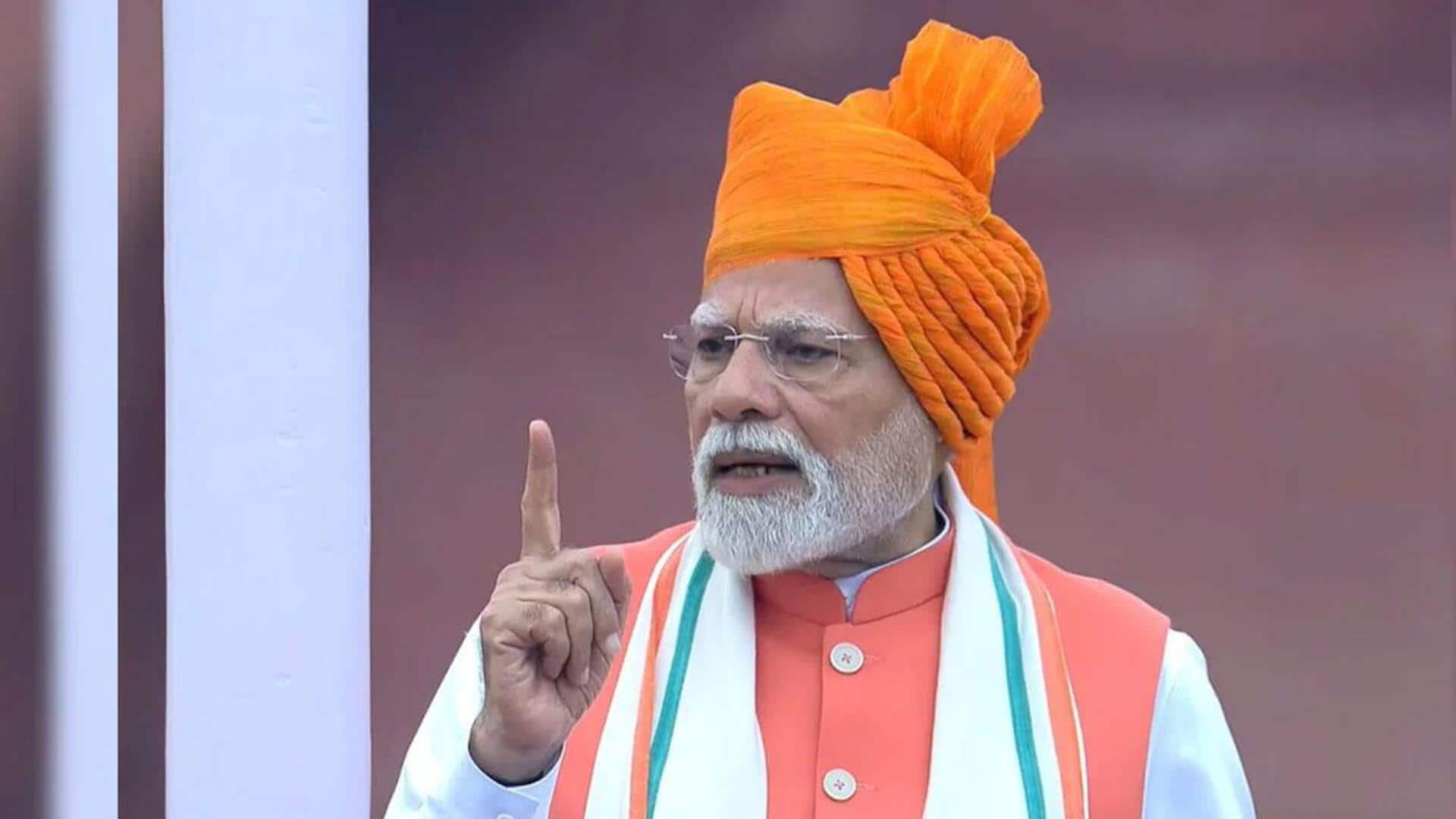 PM Modi: ప్రపంచ మార్కెట్‌లో ఆధిపత్యం సాధించాలి.. టారిఫ్‌ల సమయంలో ప్రధాని మోదీ కీలక వ్యాఖ్యలు
