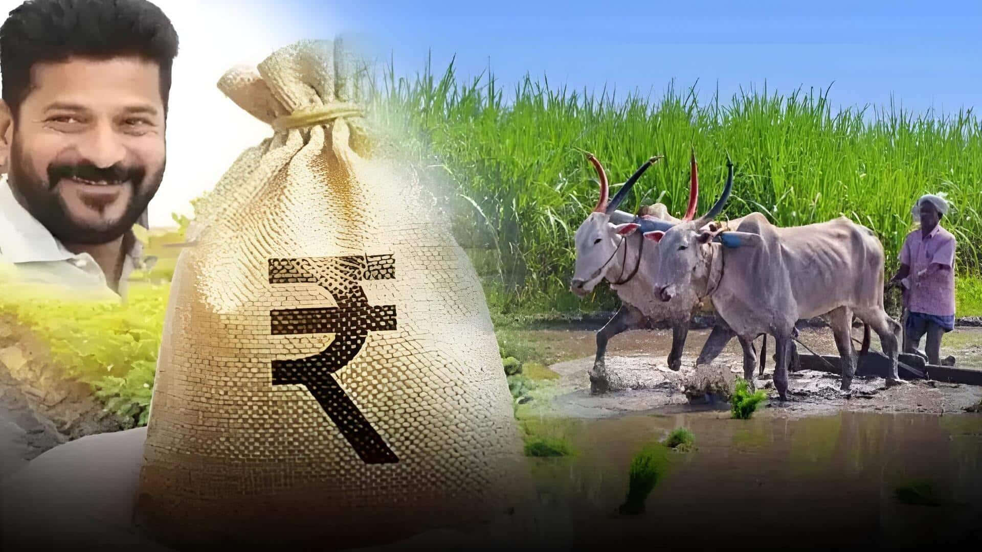 Rythu Bharosa Funds : రైతులకు గుడ్ న్యూస్.. రైతు భరోసా రెండో విడత తేదీ ఖరారు