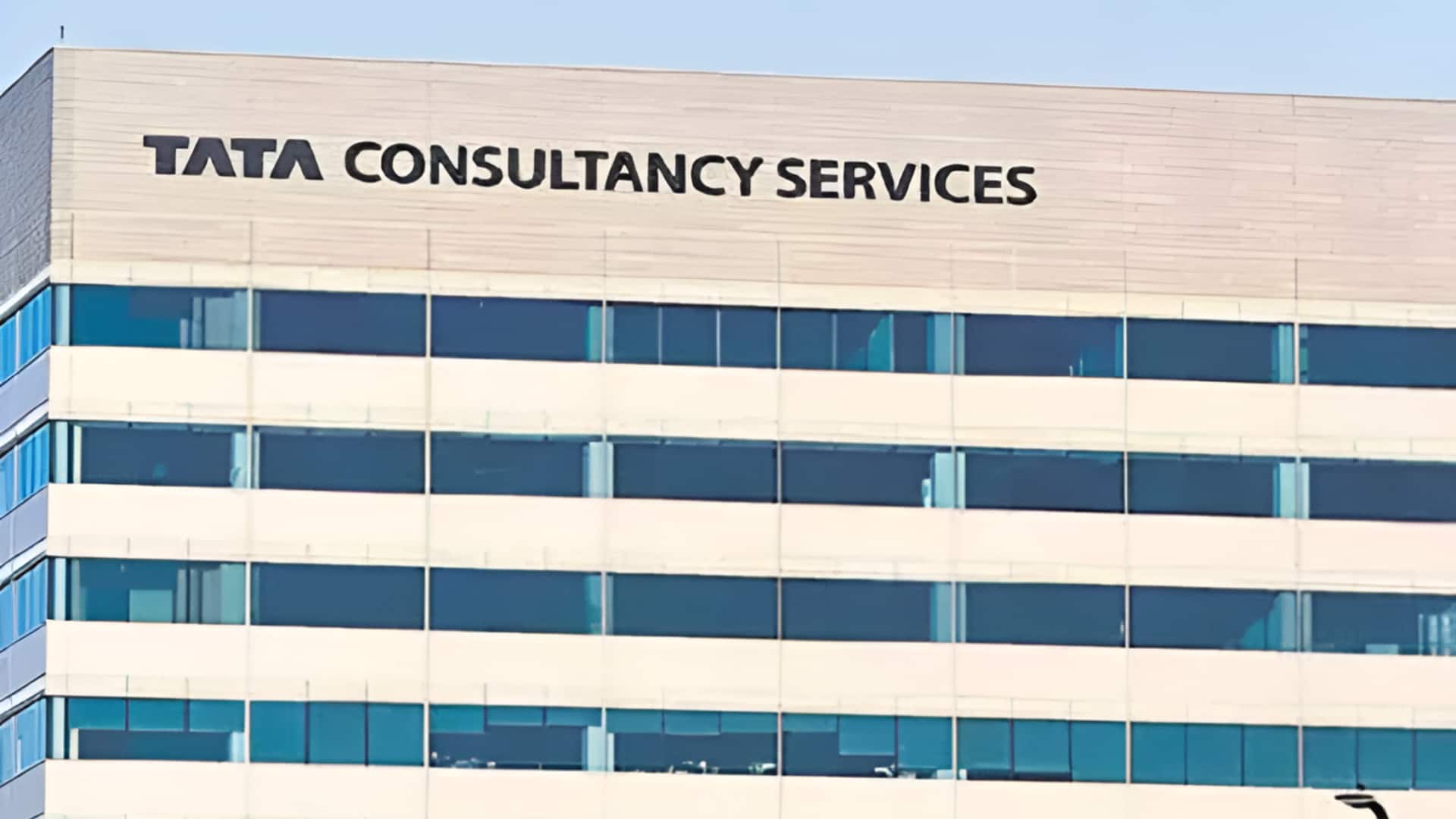 TCS Nashik Case: నిందితురాలికి ఆశ్రయం ఇచ్చిన కార్పొరేటర్‌ ఇల్లు కూల్చివేతకు నోటీసులు