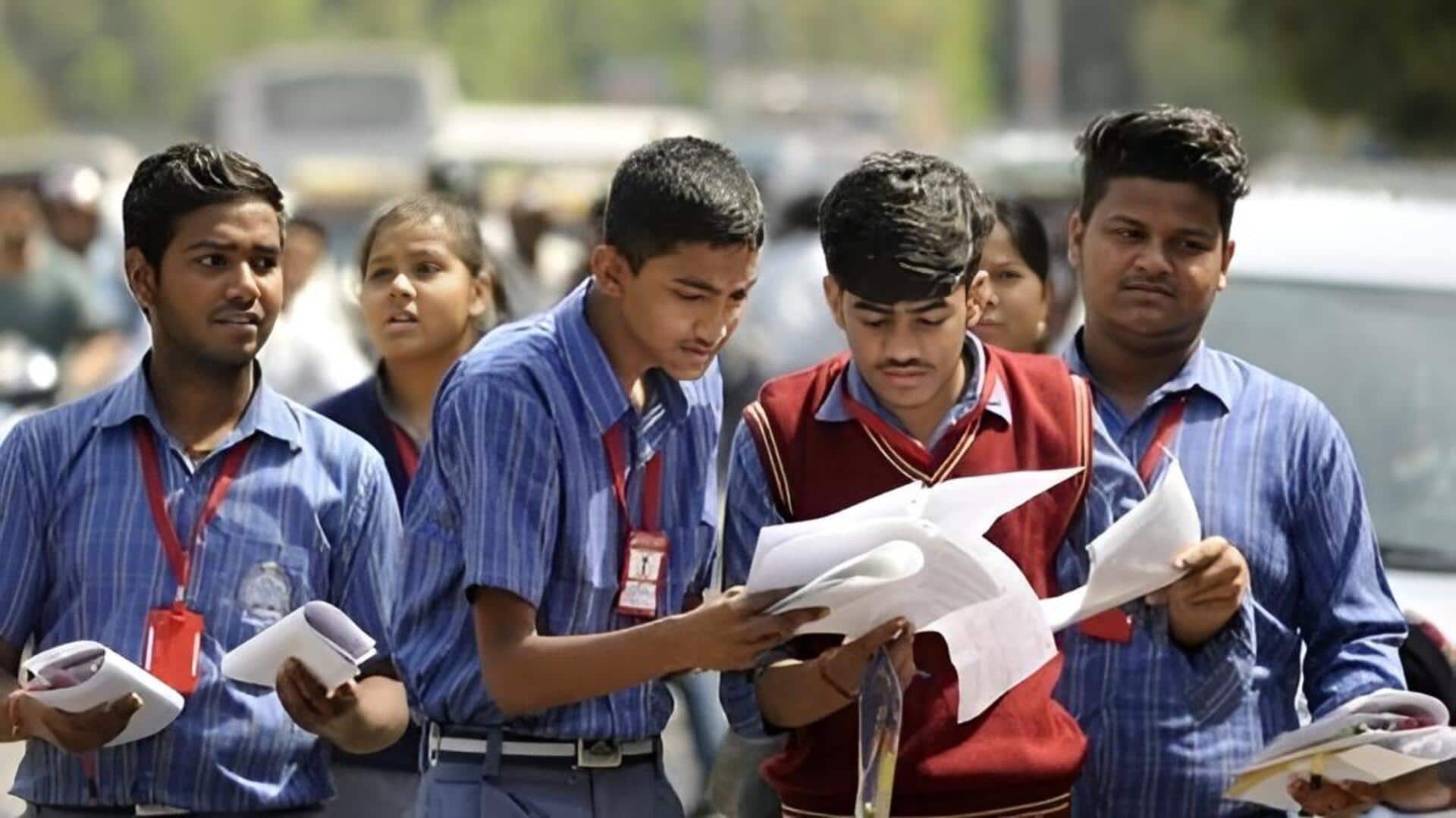 CBSE Class 10 Results 2026: సీబీఎస్‌ఈ 10వ తరగతి ఫలితాలు విడుదల: మార్కులు ఇలా చెక్ చేసుకోండి