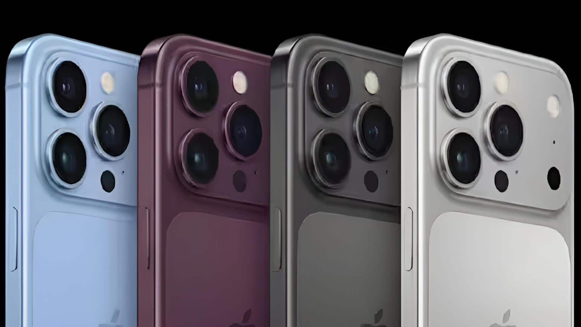 iPhone 18 Pro: ఐఫోన్ 18 ప్రోలో భారీ అప్‌గ్రేడ్.. ఇక ప్రతిరోజూ శాటిలైట్ కనెక్టివిటీ!