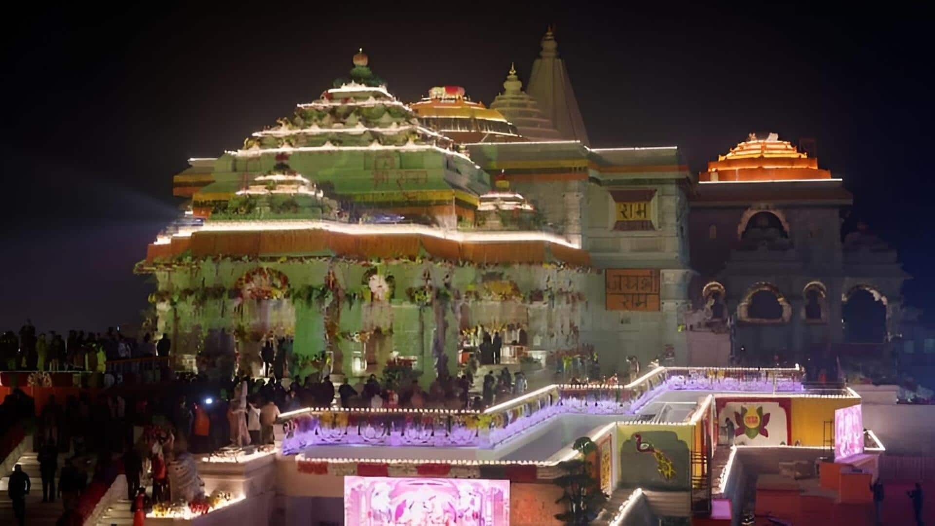 Ayodhya Temple Donation Theft: చోరీ చేసిన సొమ్మును వాష్‌రూమ్‌లో దాచి.. అయోధ్య రామమందిరం విరాళాలలో కొత్త ట్విస్ట్..