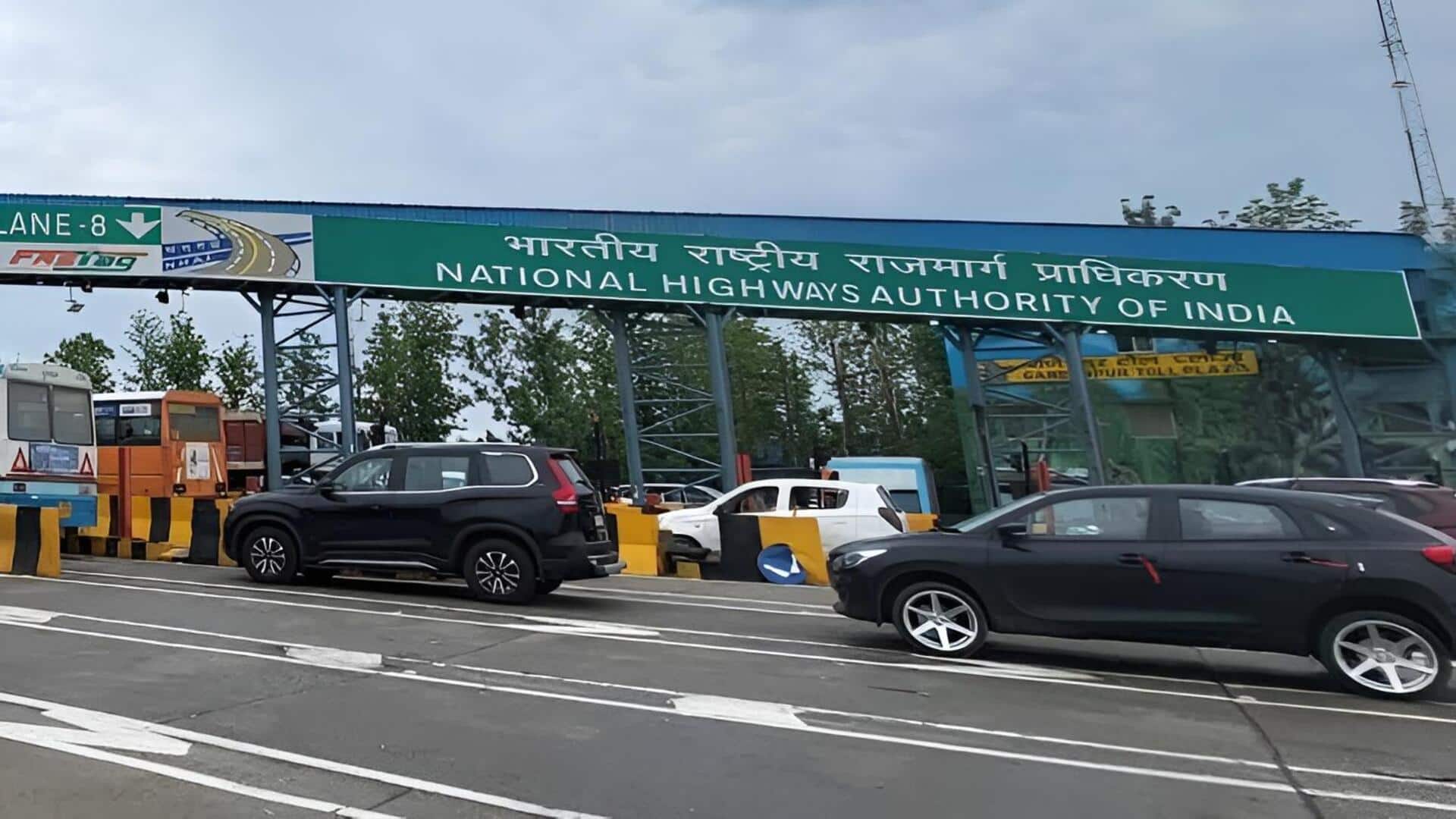 Toll Charges: పంజాబ్,హర్యానాలోని 8 టోల్ ప్లాజాల వద్ద టోల్ ఛార్జీలు పెంపు.. కొత్త రేట్లు ఇవే..