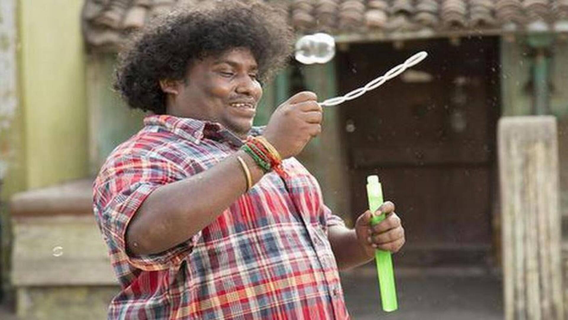 Yogi Babu:ప్రముఖ కమెడియన్ యోగి బాబుకు యాక్సిడెంట్