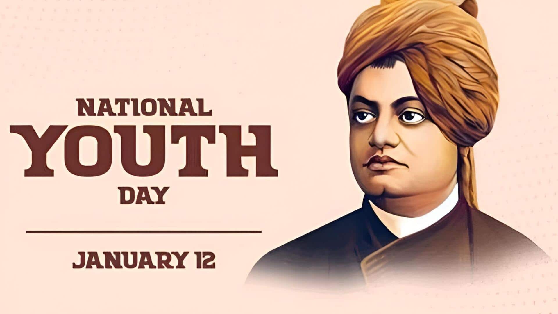 National Youth Day 2026: 'లేవండి మేల్కొనండి'.. స్వామి వివేకానంద జయంతి దేశ యువతకు ప్రేరణ!