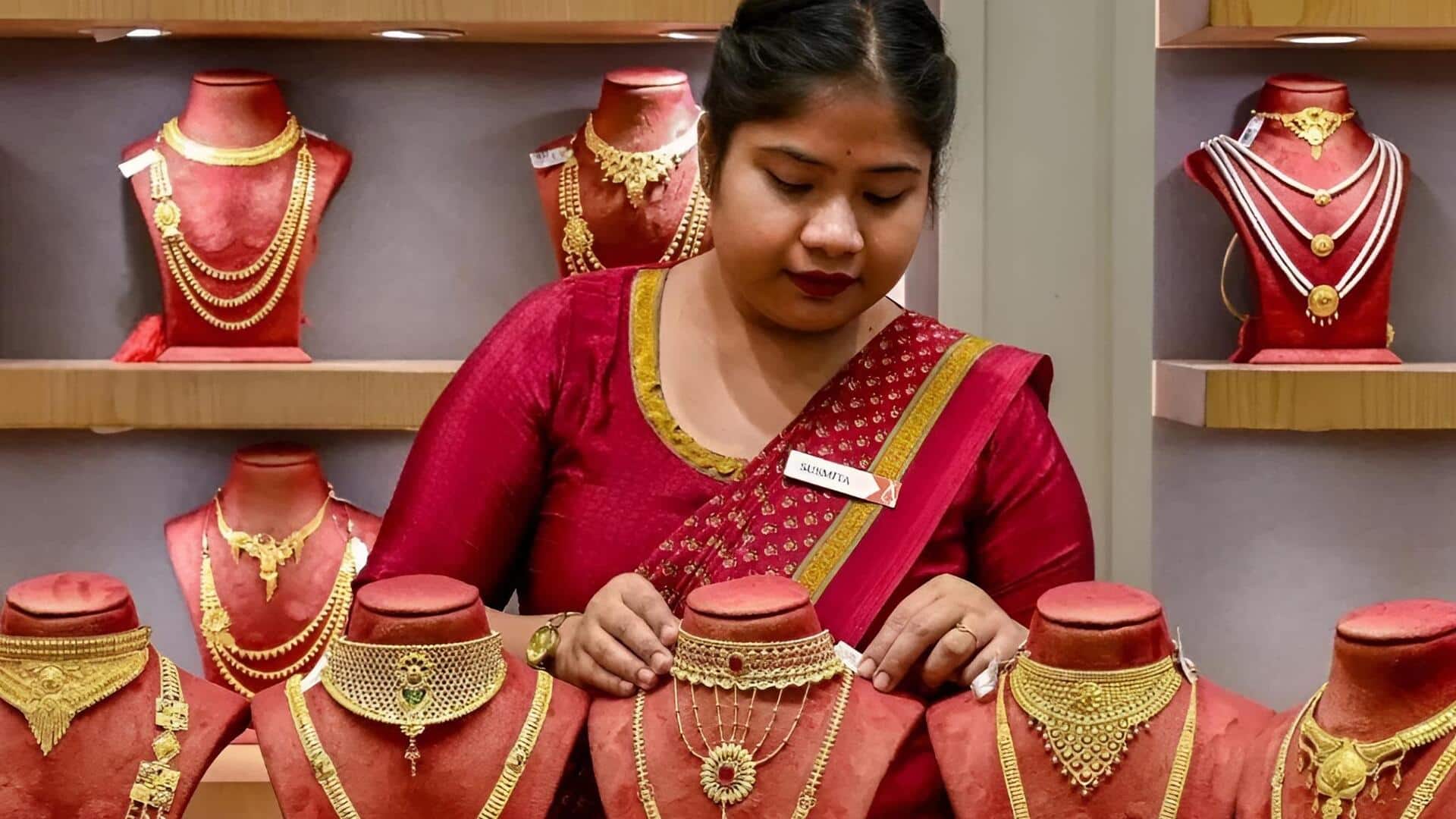 Gold Price Today: బంగారం ధరలకు బ్రేక్.. మళ్లీ తగ్గిన గోల్డ్ రేట్స్.. తులం ఎంతంటే?