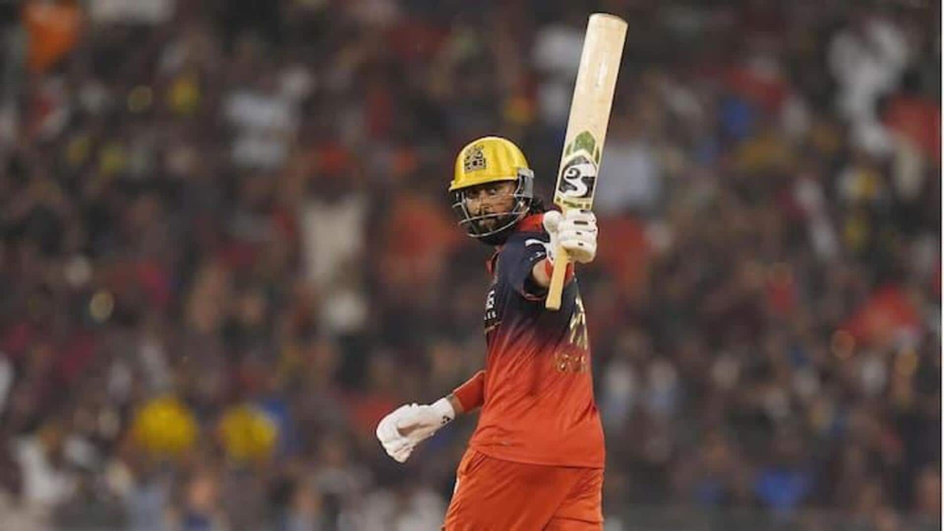 Krunal Pandya: ఆర్సీబీ స్టార్ క్రునాల్ పాండ్య ఖాతాలో అరుదైన ఐపీఎల్ రికార్డు